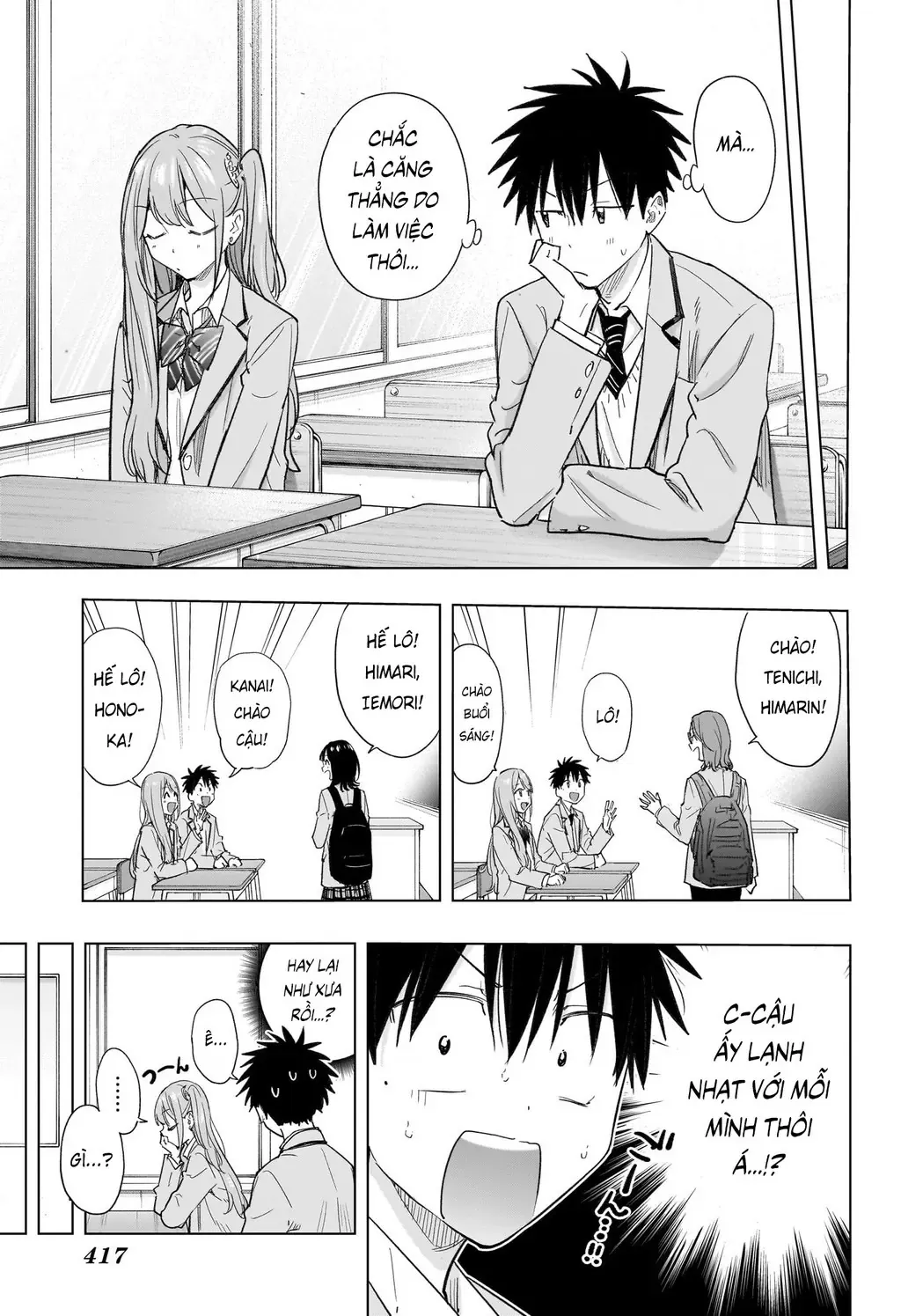Hima-Ten Chapter 51 - Trang 8