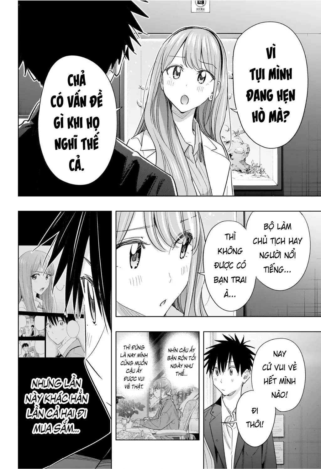 Hima-Ten Chapter 52 - Trang 12
