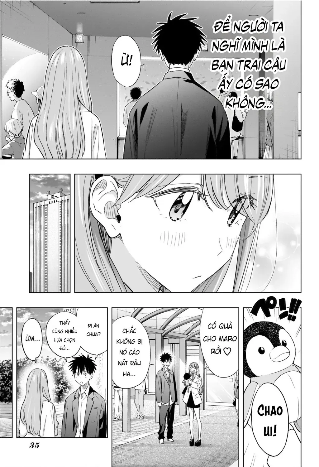 Hima-Ten Chapter 52 - Trang 13