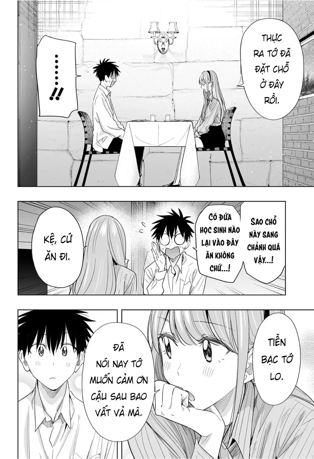 Hima-Ten Chapter 52 - Trang 14
