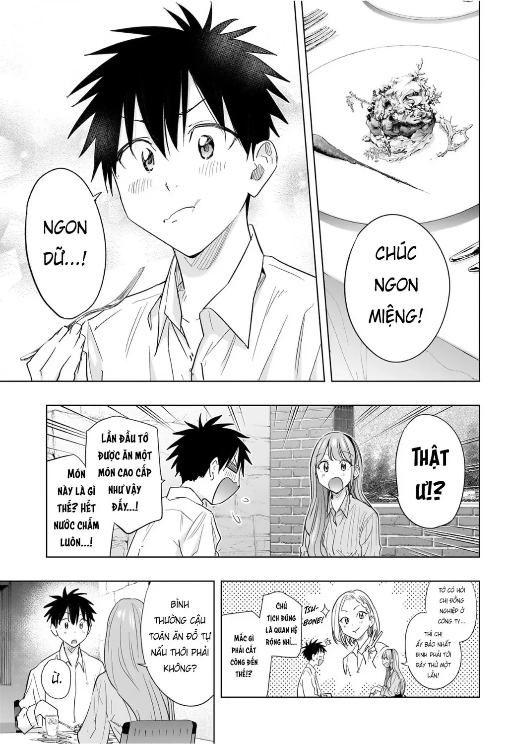 Hima-Ten Chapter 52 - Trang 15