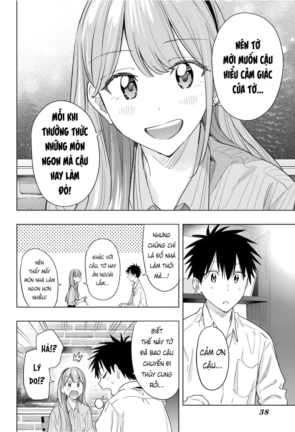 Hima-Ten Chapter 52 - Trang 16