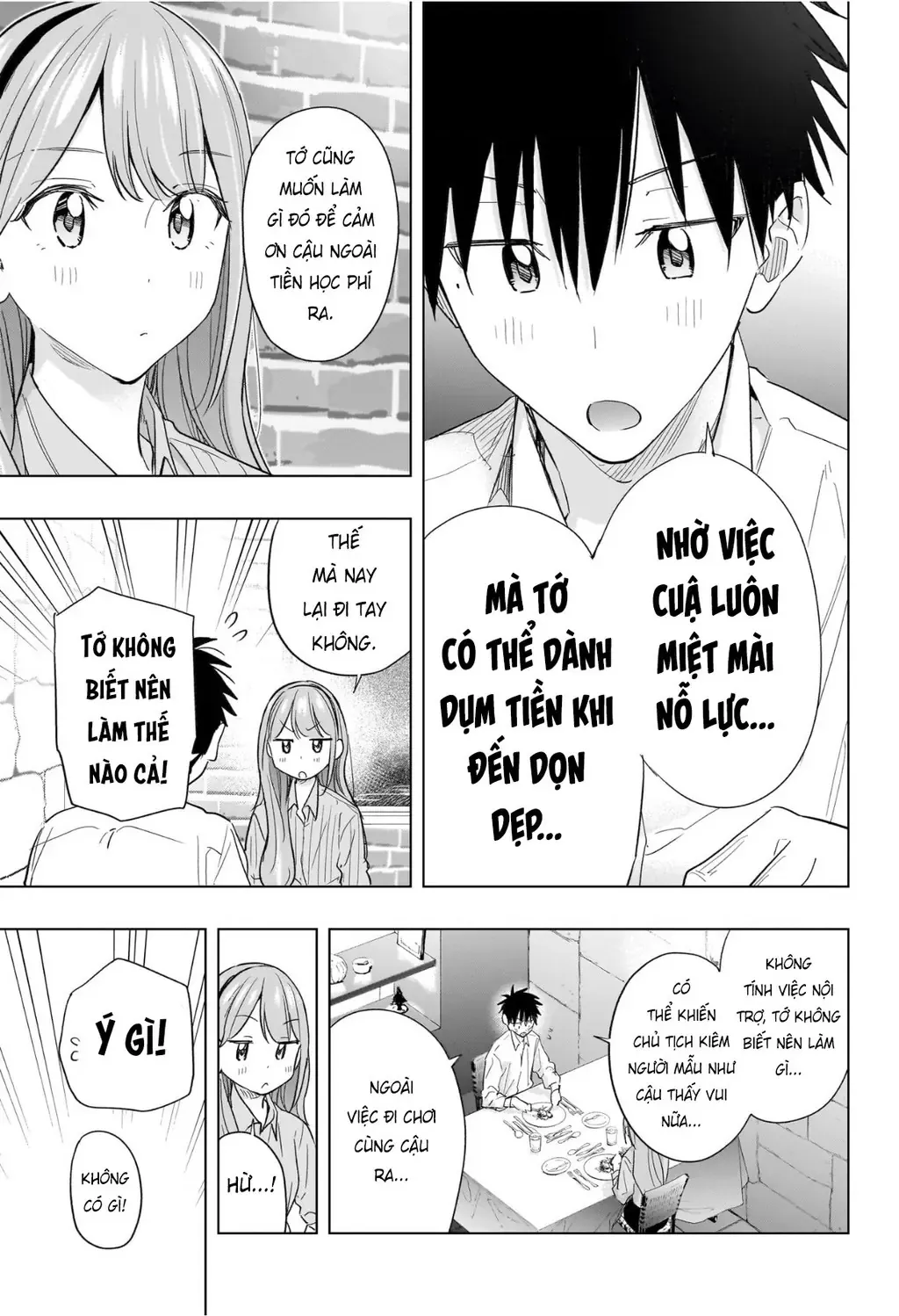 Hima-Ten Chapter 52 - Trang 17