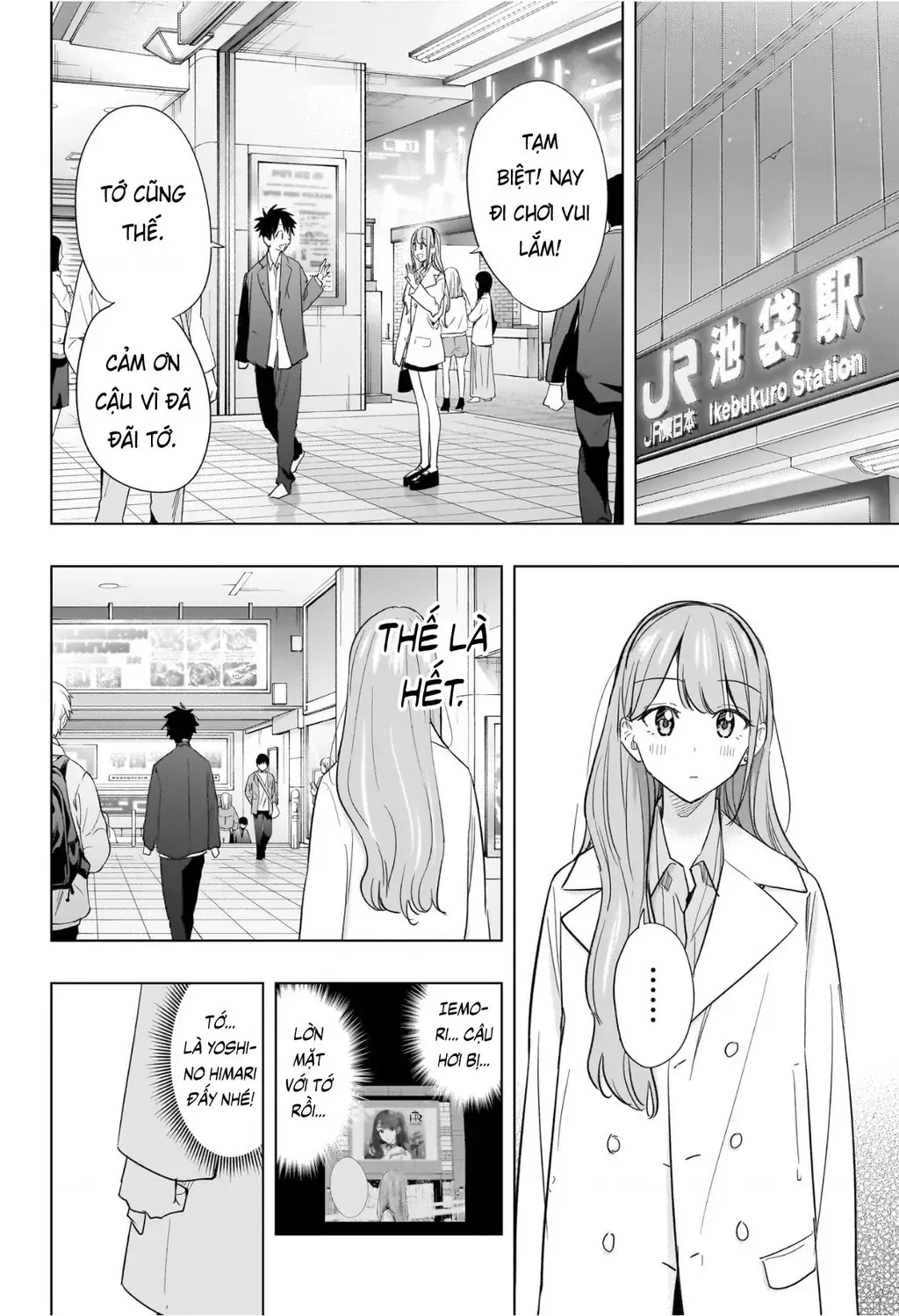 Hima-Ten Chapter 52 - Trang 18