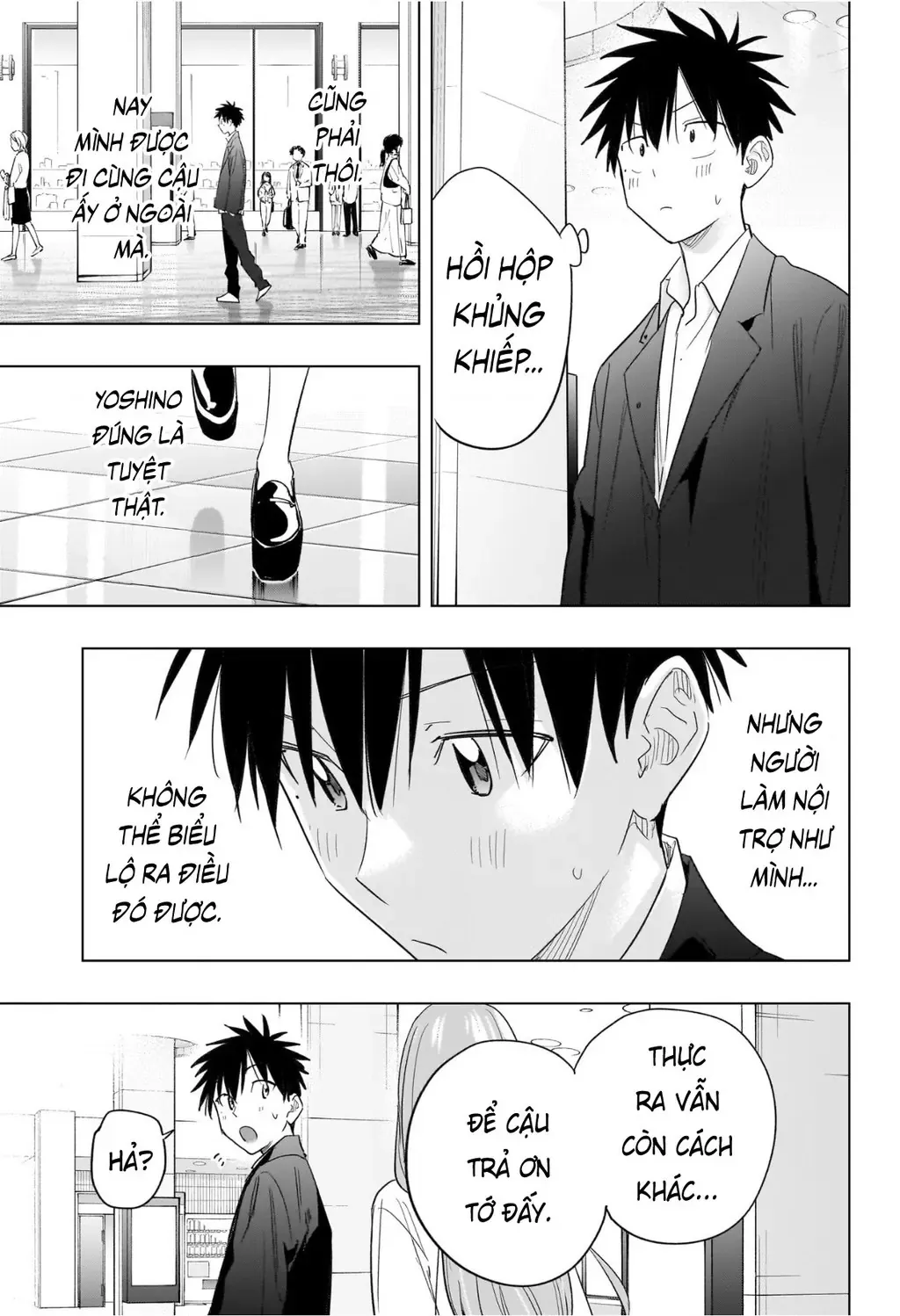 Hima-Ten Chapter 52 - Trang 19
