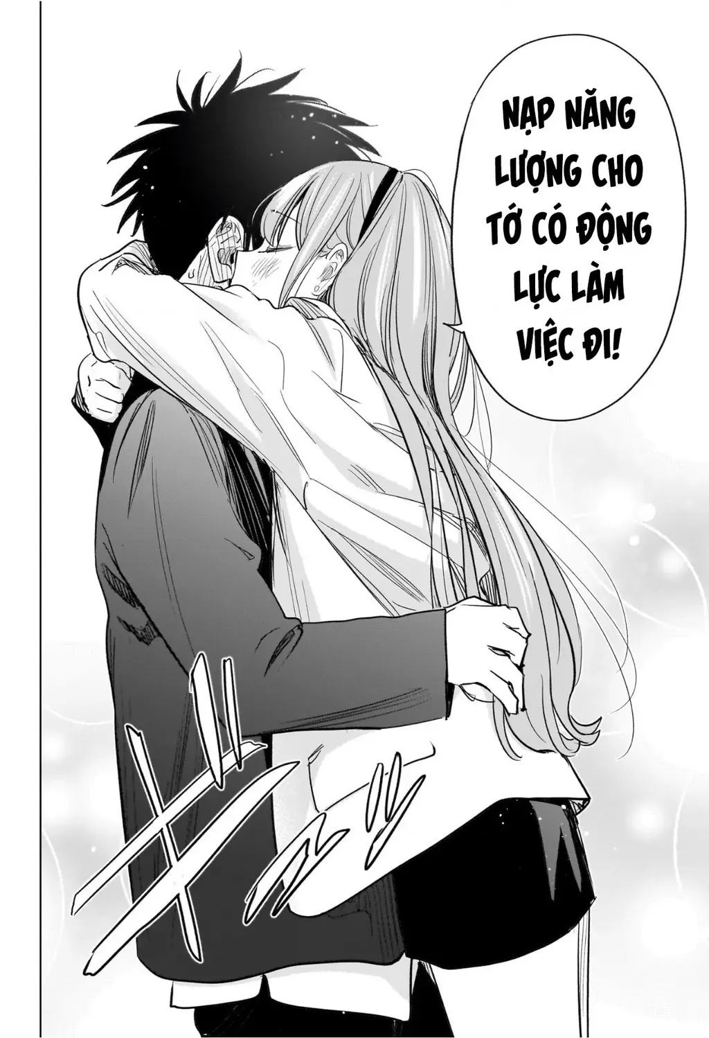 Hima-Ten Chapter 52 - Trang 20