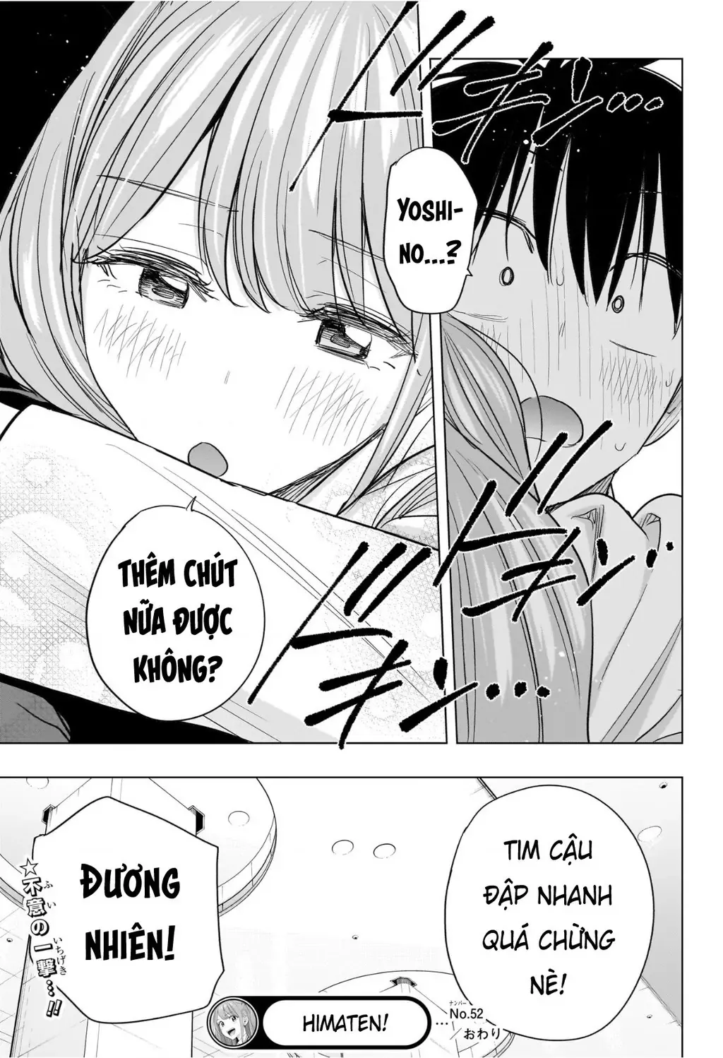 Hima-Ten Chapter 52 - Trang 21