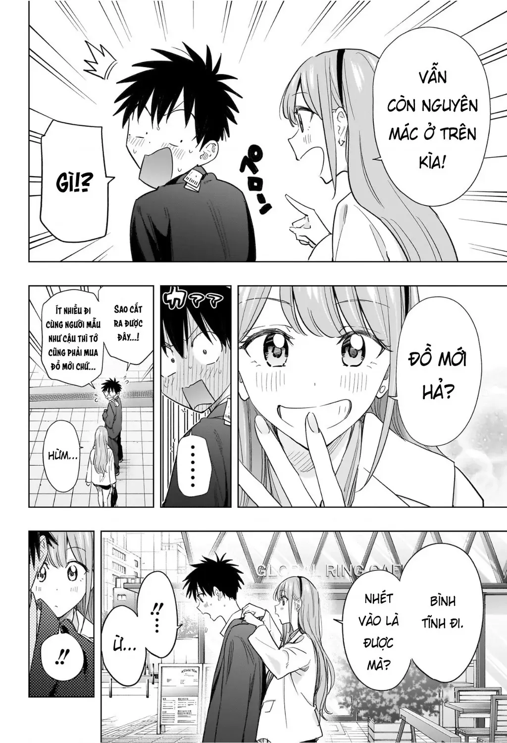 Hima-Ten Chapter 52 - Trang 6