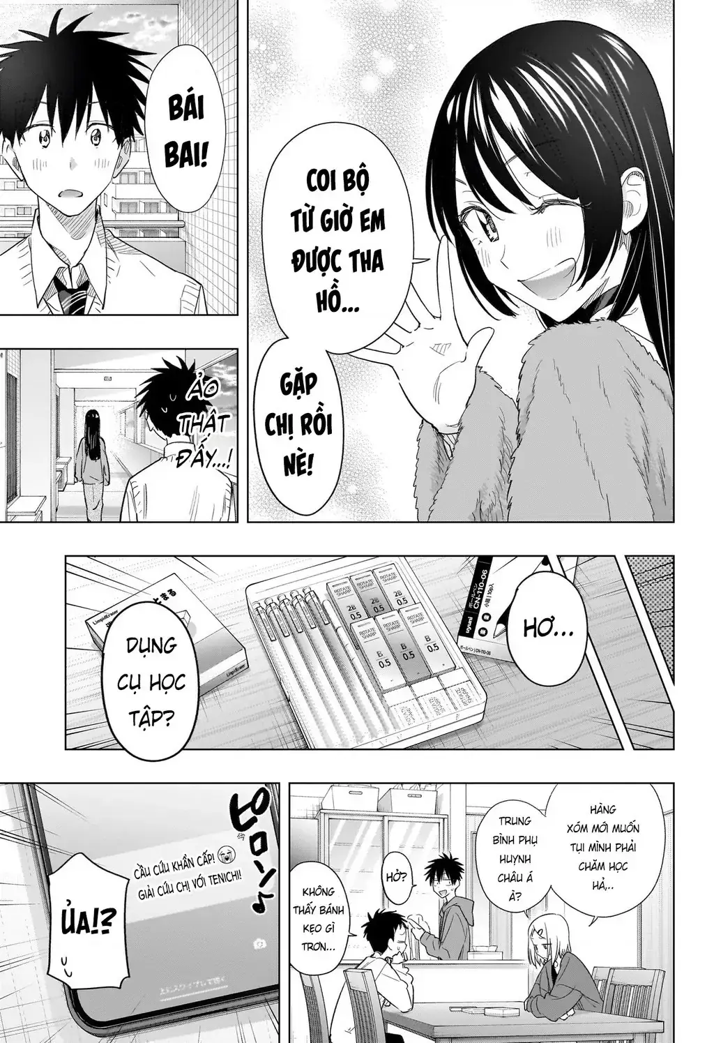 Hima-Ten Chapter 53 - Trang 10