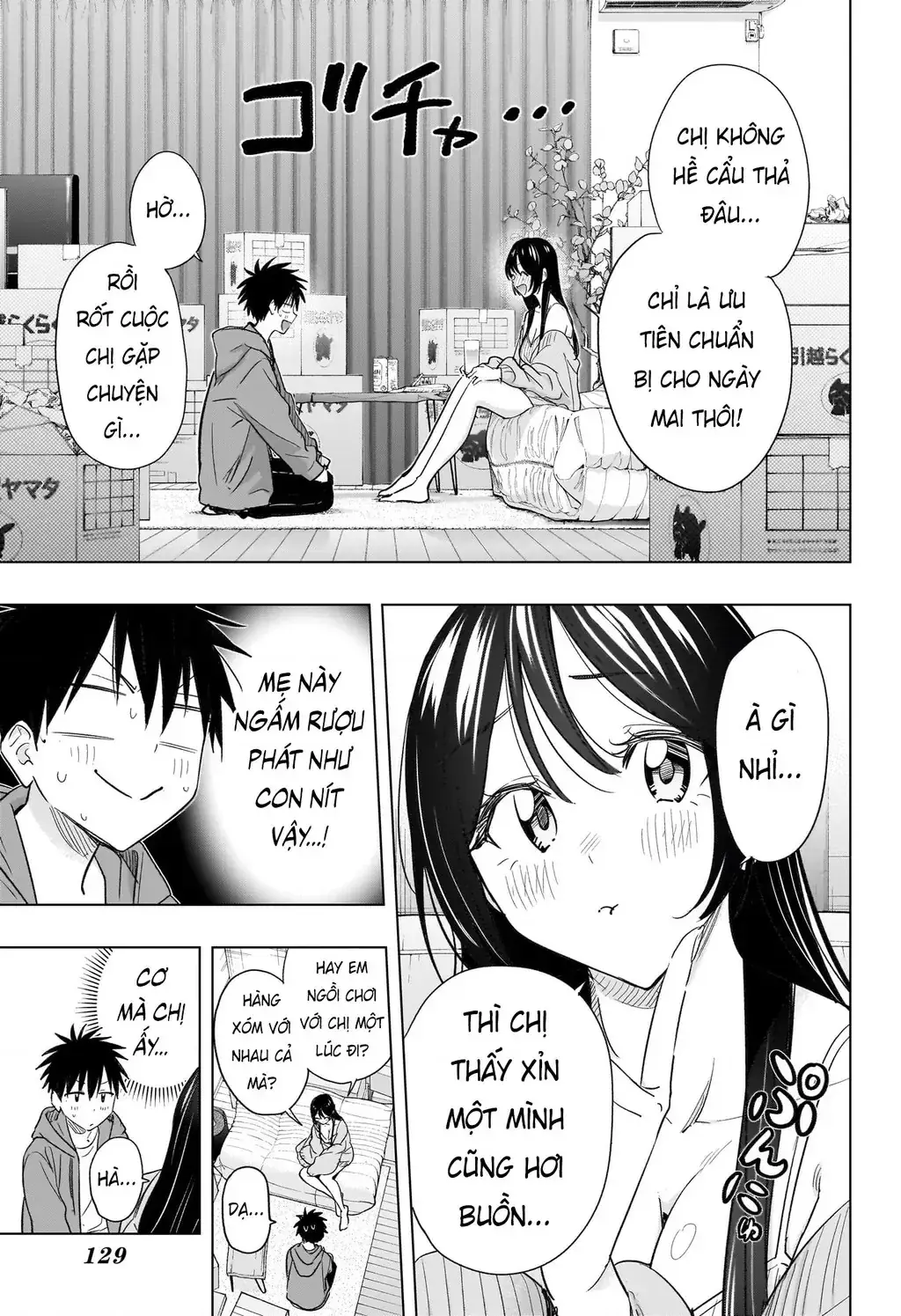 Hima-Ten Chapter 53 - Trang 12