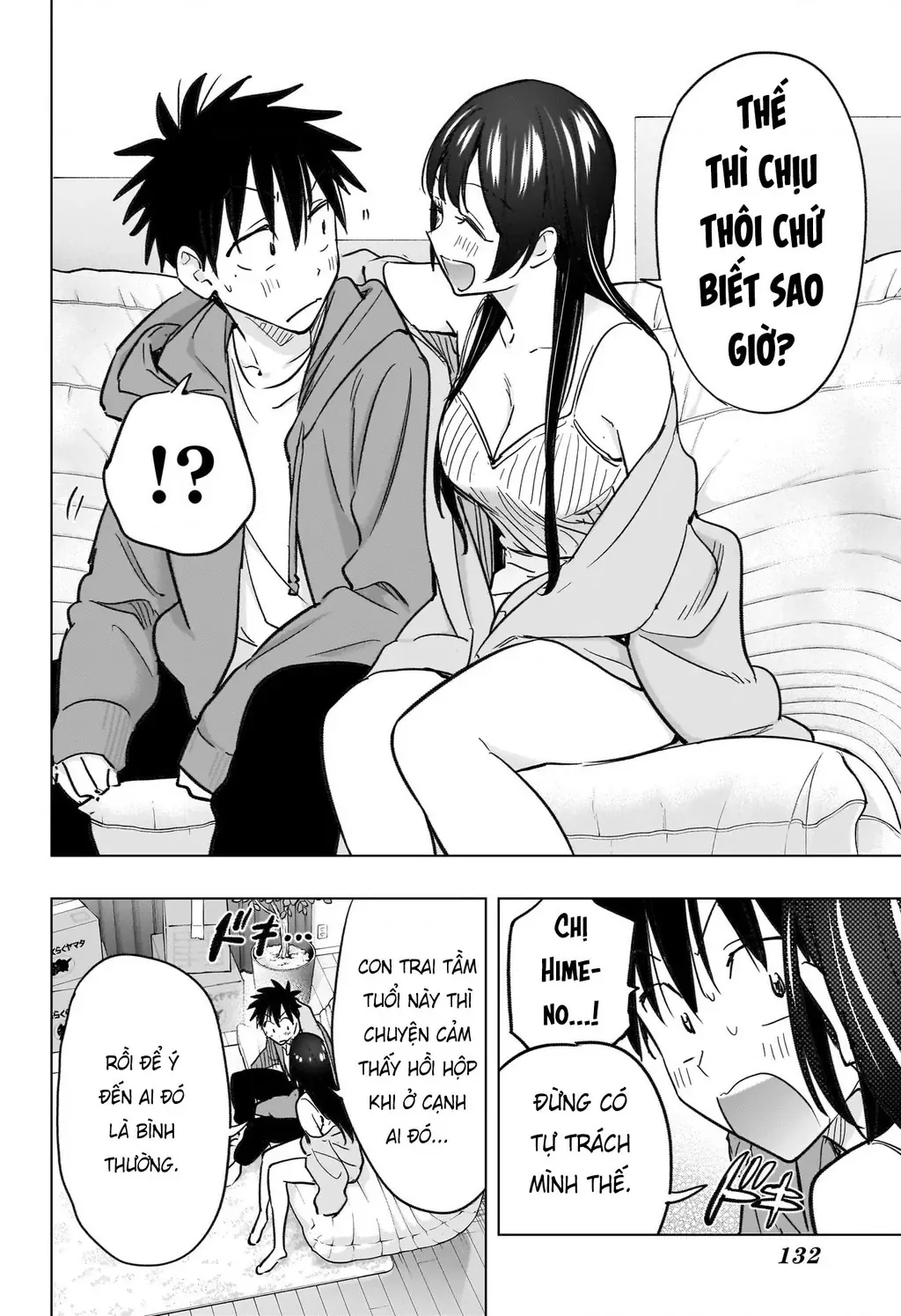 Hima-Ten Chapter 53 - Trang 15