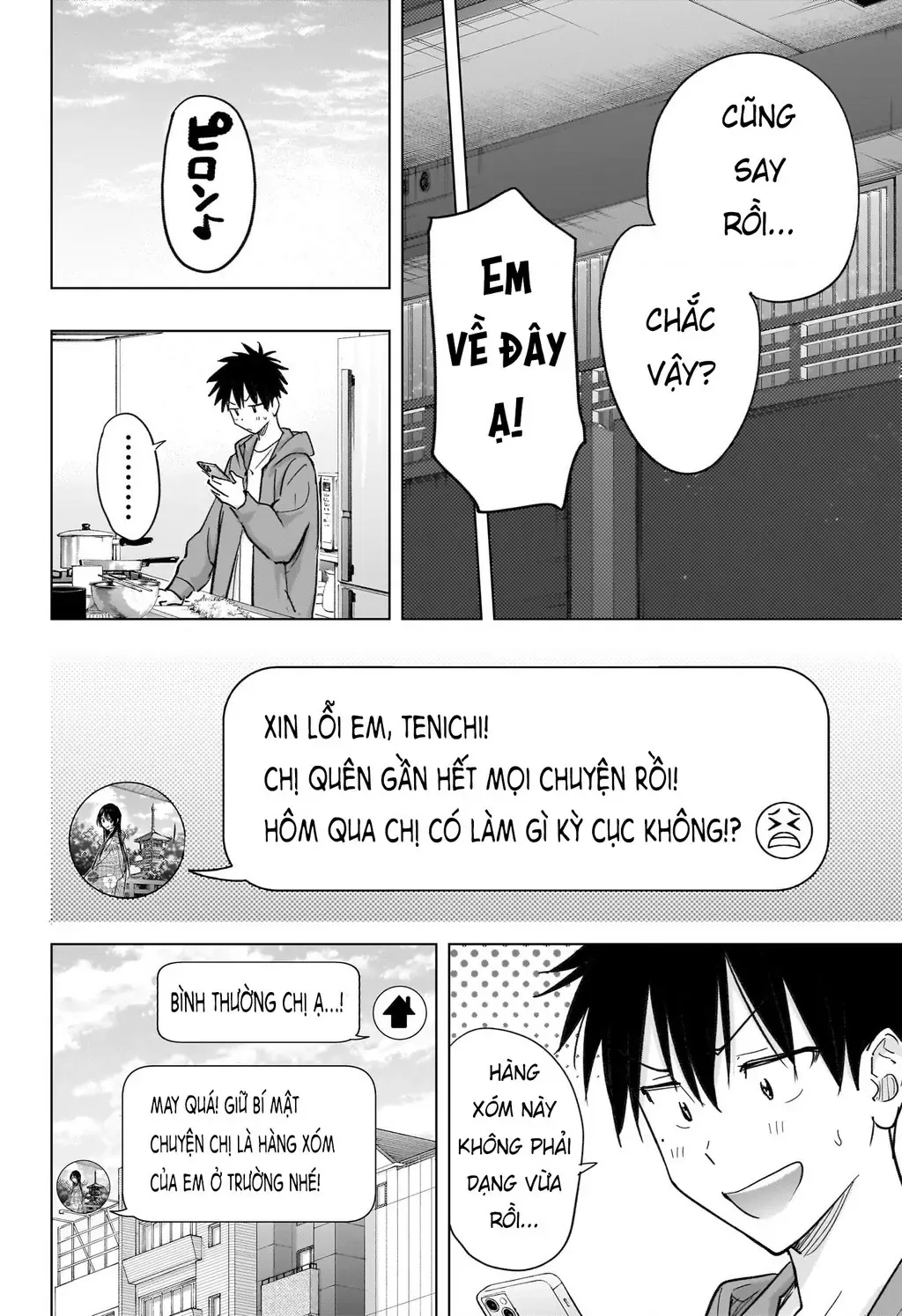 Hima-Ten Chapter 53 - Trang 17