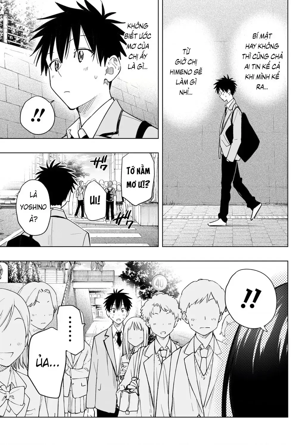 Hima-Ten Chapter 53 - Trang 18