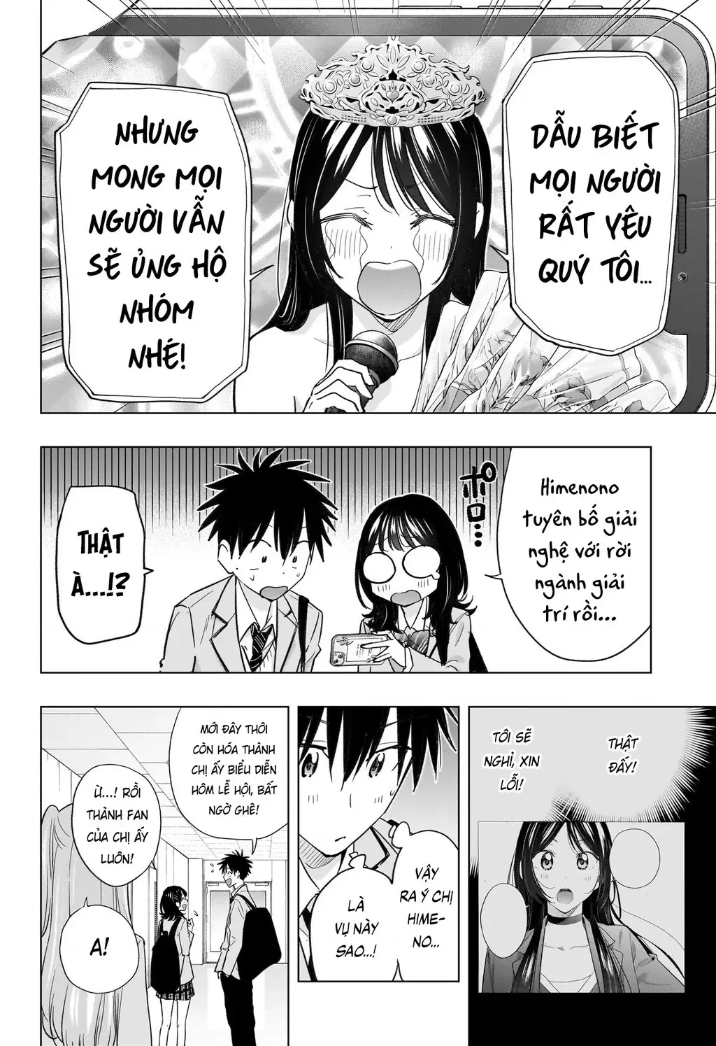 Hima-Ten Chapter 53 - Trang 3