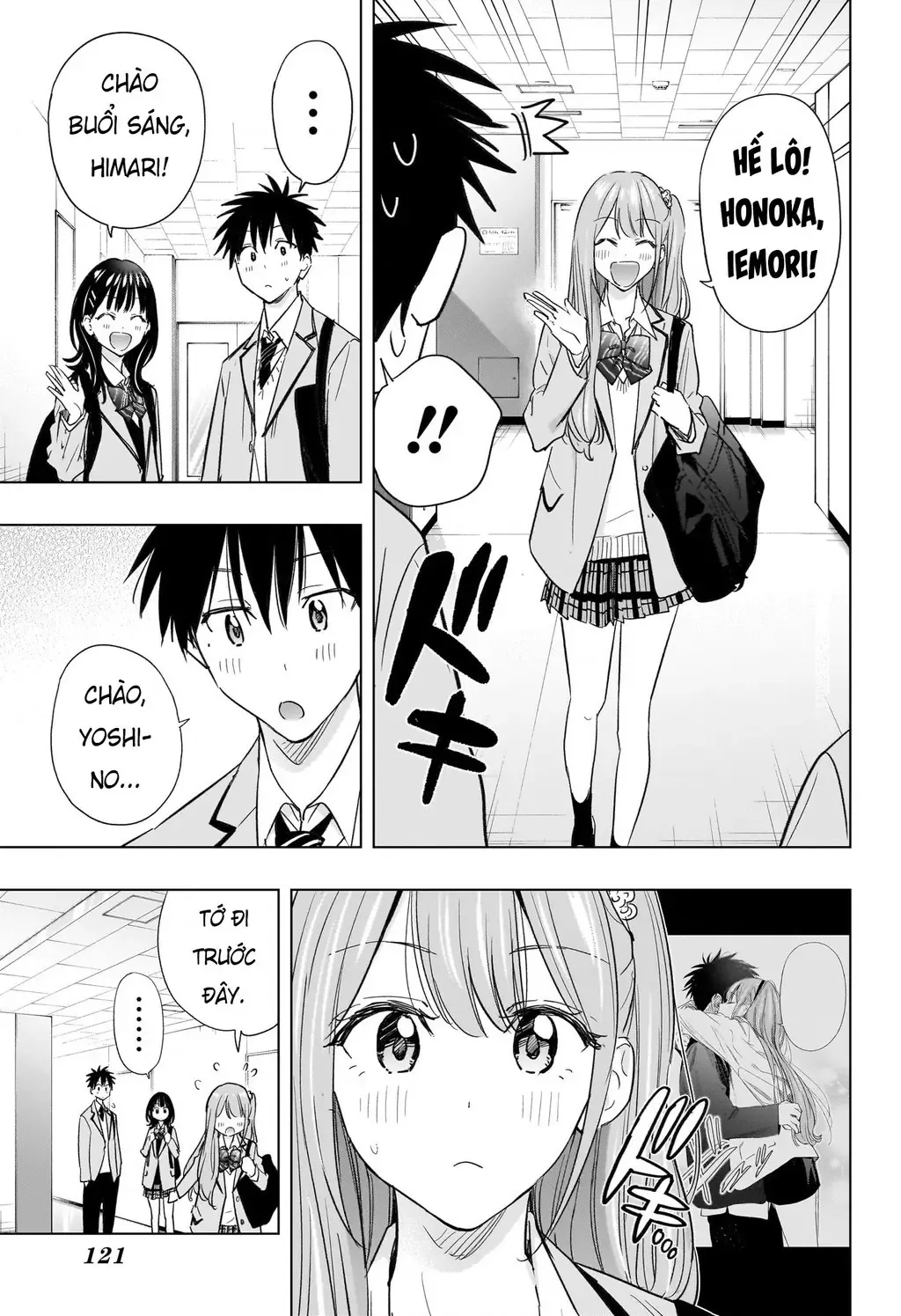 Hima-Ten Chapter 53 - Trang 4