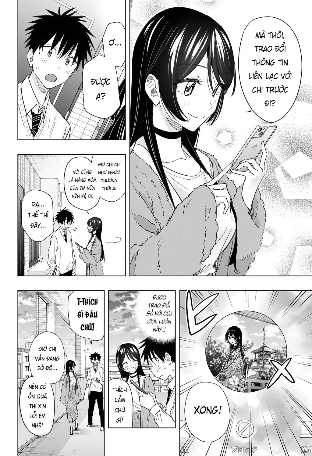 Hima-Ten Chapter 53 - Trang 9