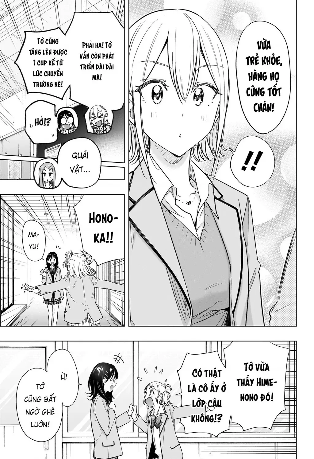 Hima-Ten Chapter 54 - Trang 10