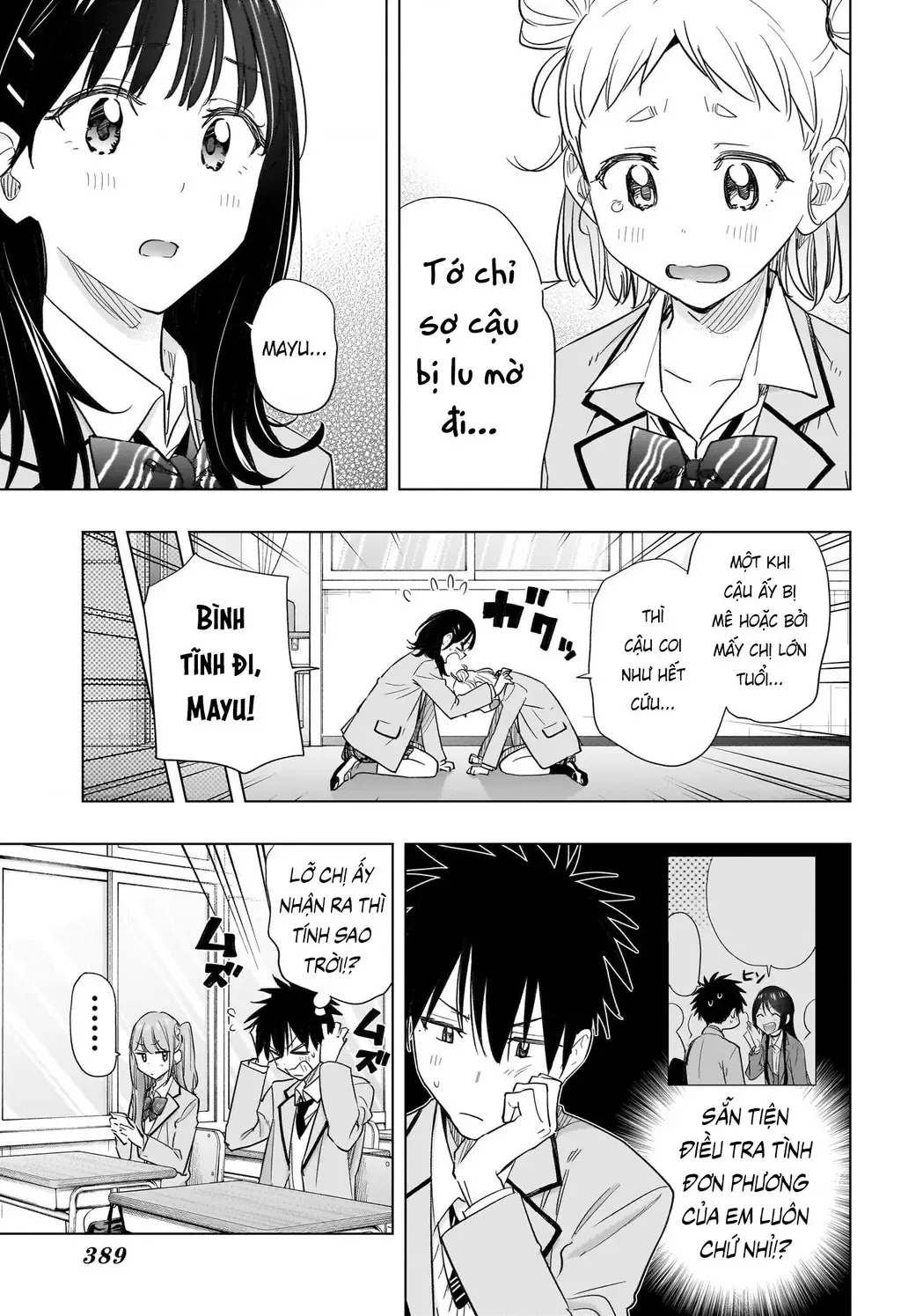 Hima-Ten Chapter 54 - Trang 12