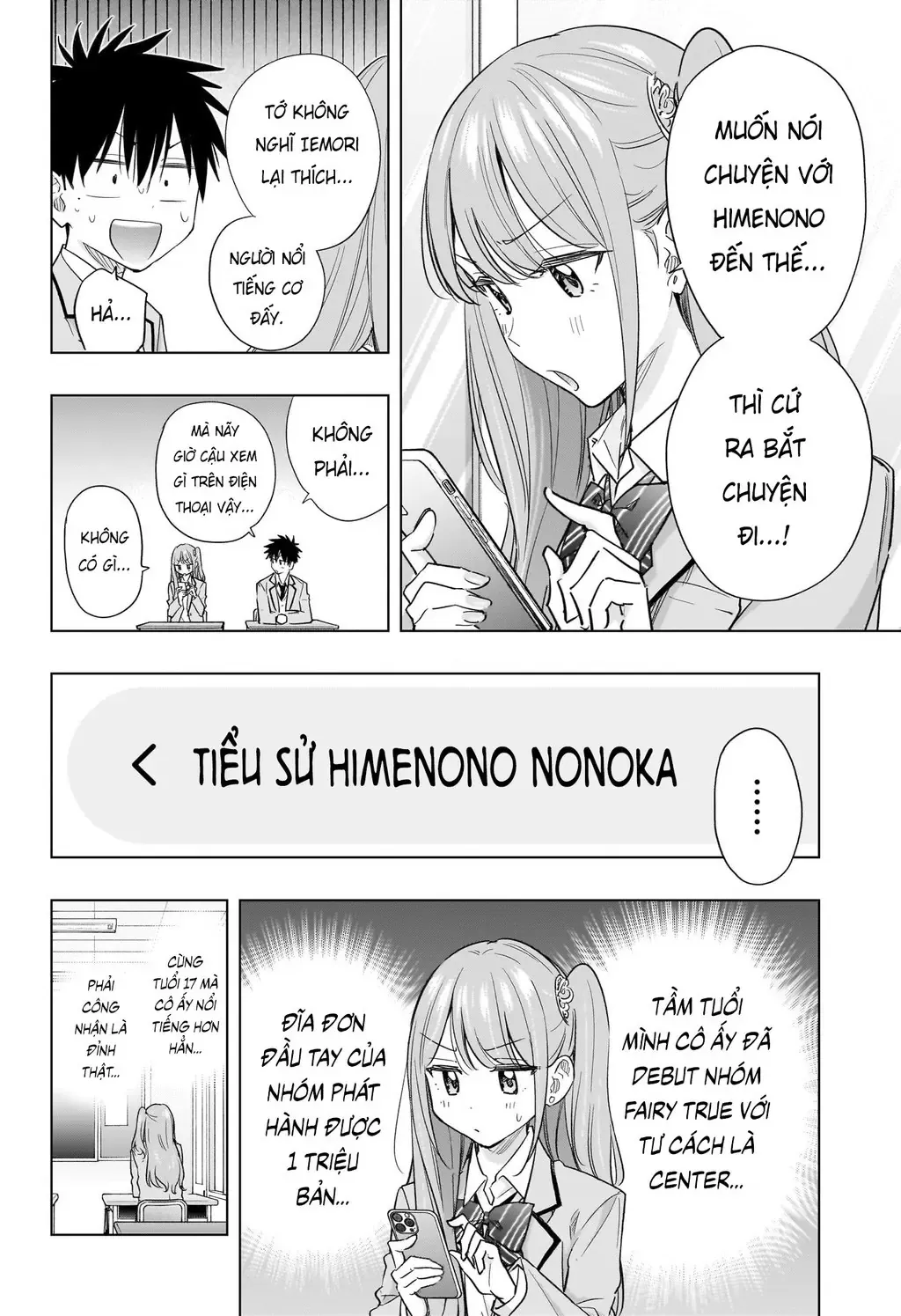 Hima-Ten Chapter 54 - Trang 13