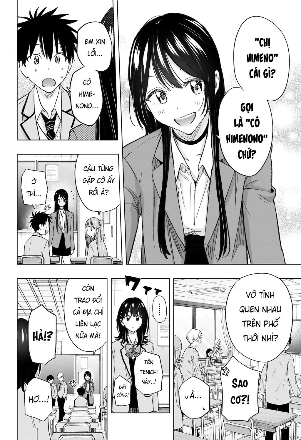 Hima-Ten Chapter 54 - Trang 15