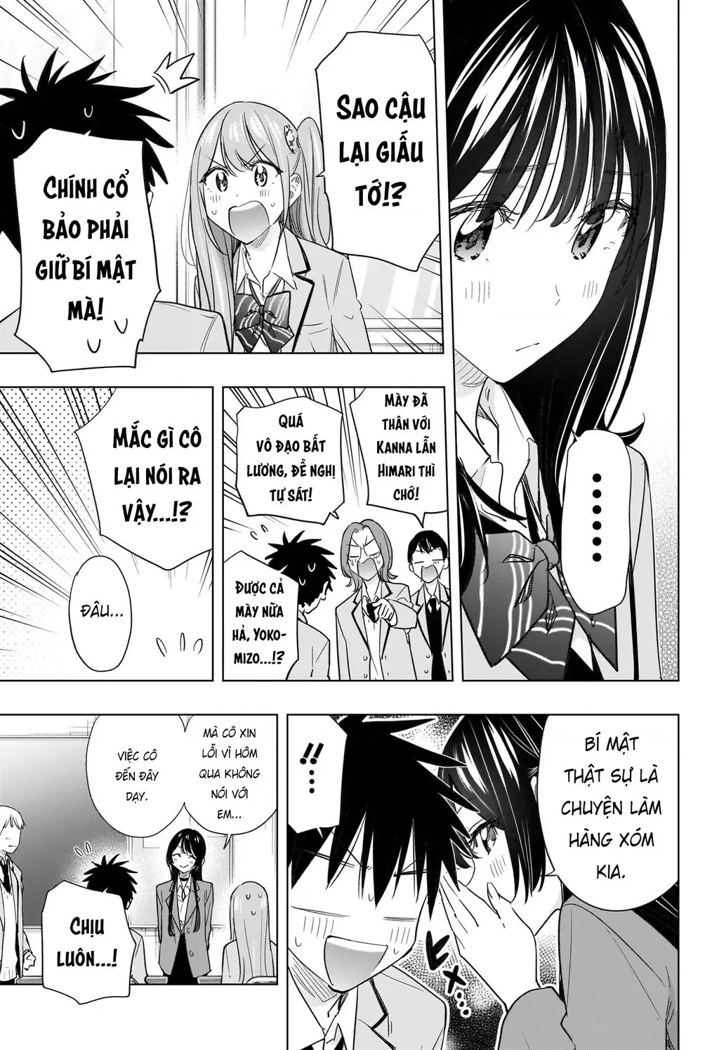 Hima-Ten Chapter 54 - Trang 16
