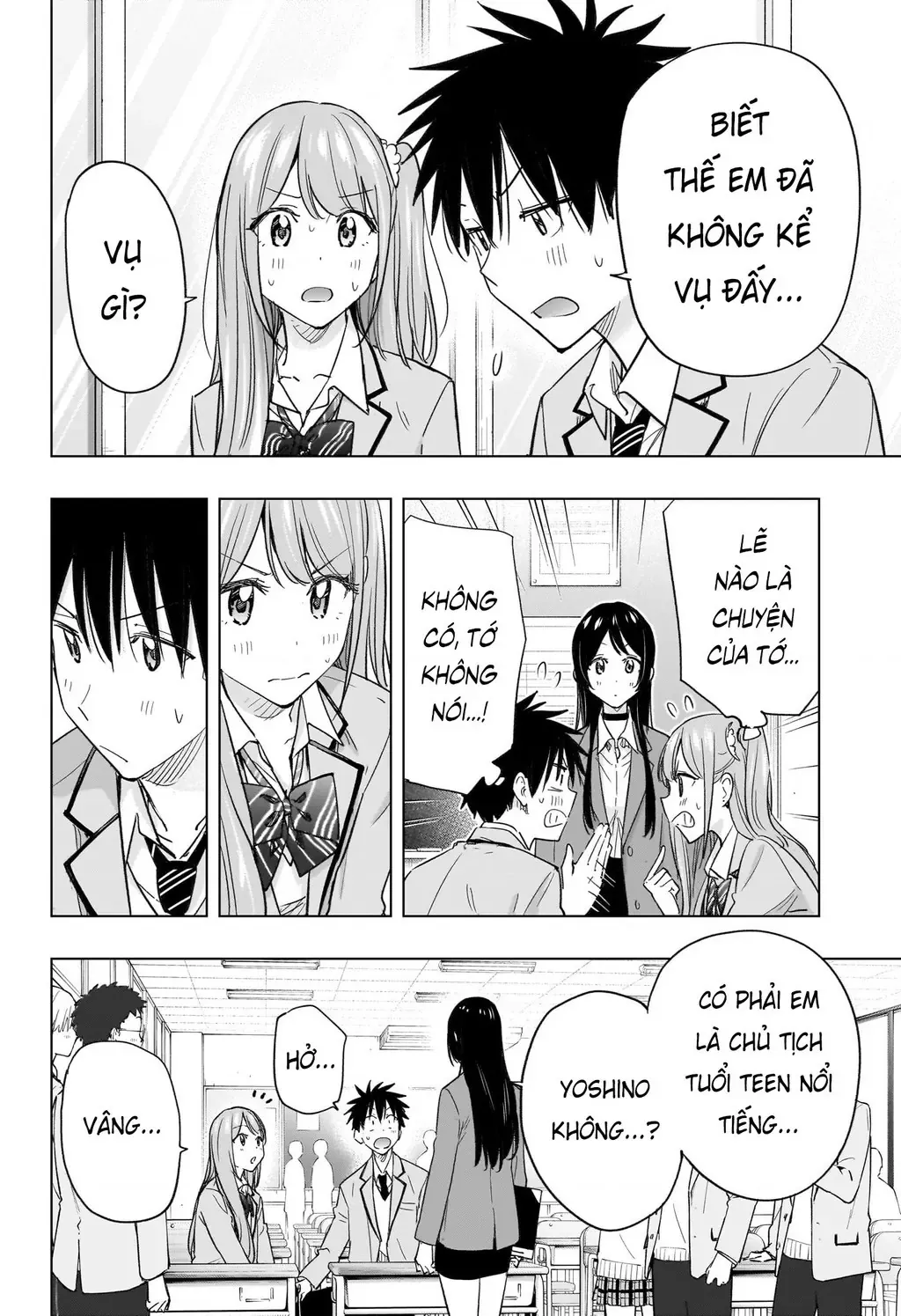 Hima-Ten Chapter 54 - Trang 17