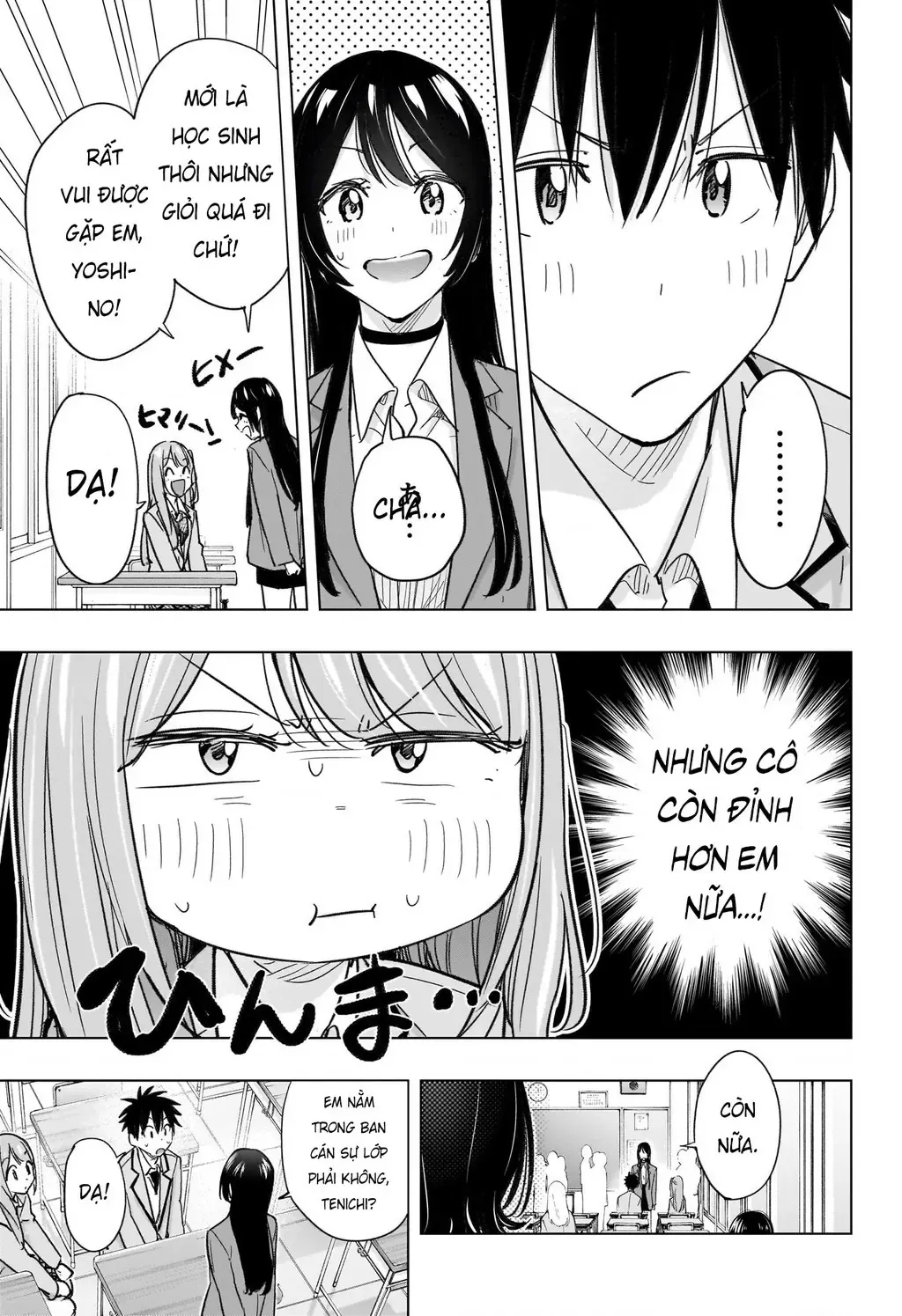 Hima-Ten Chapter 54 - Trang 18