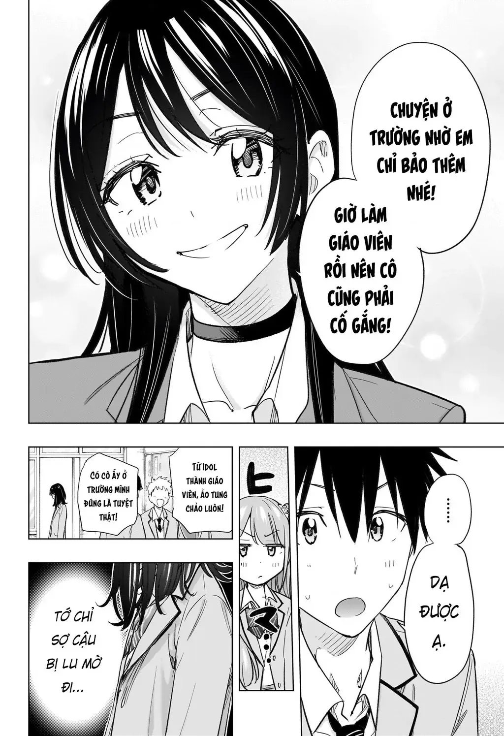Hima-Ten Chapter 54 - Trang 19