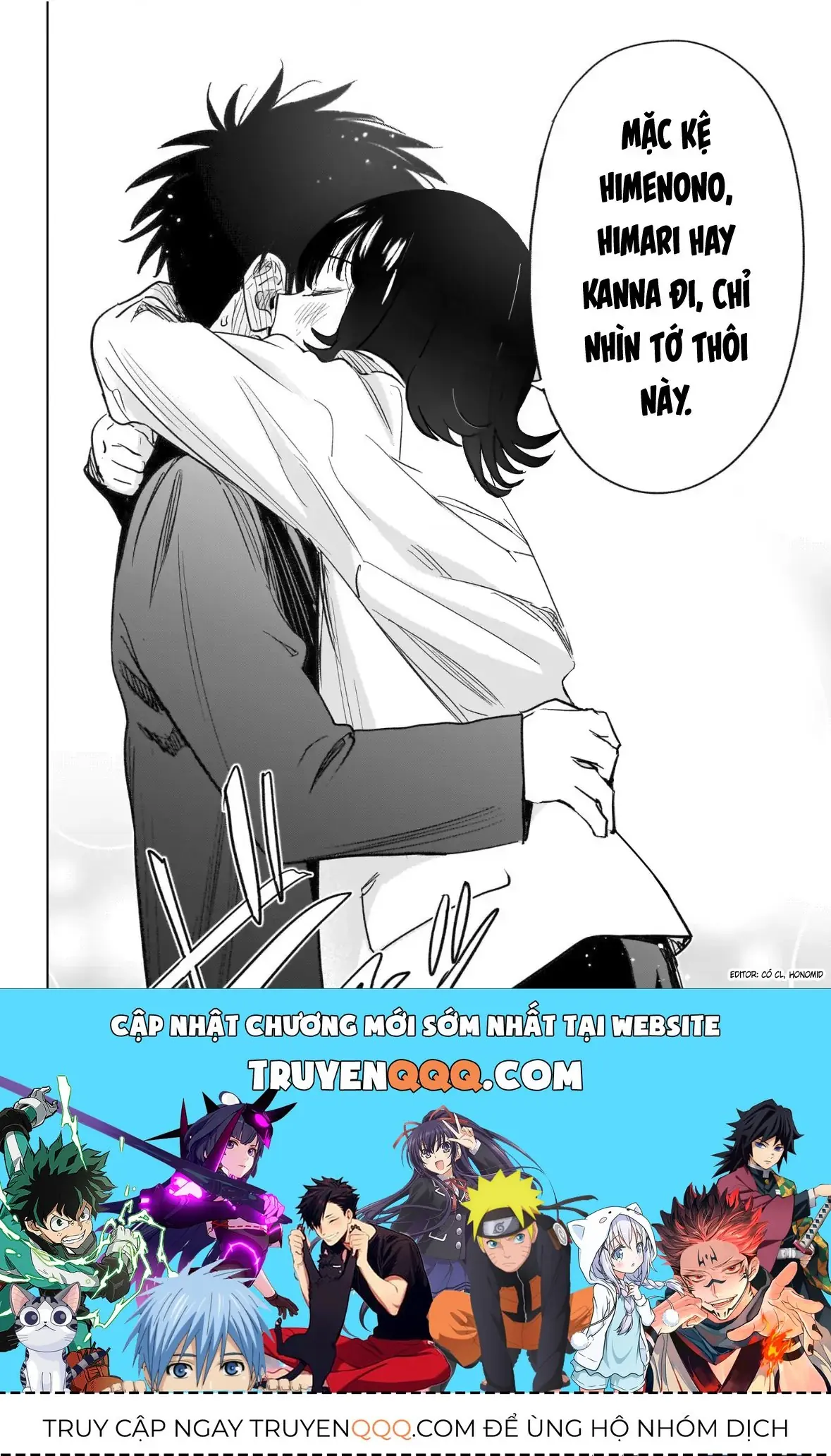Hima-Ten Chapter 54 - Trang 22