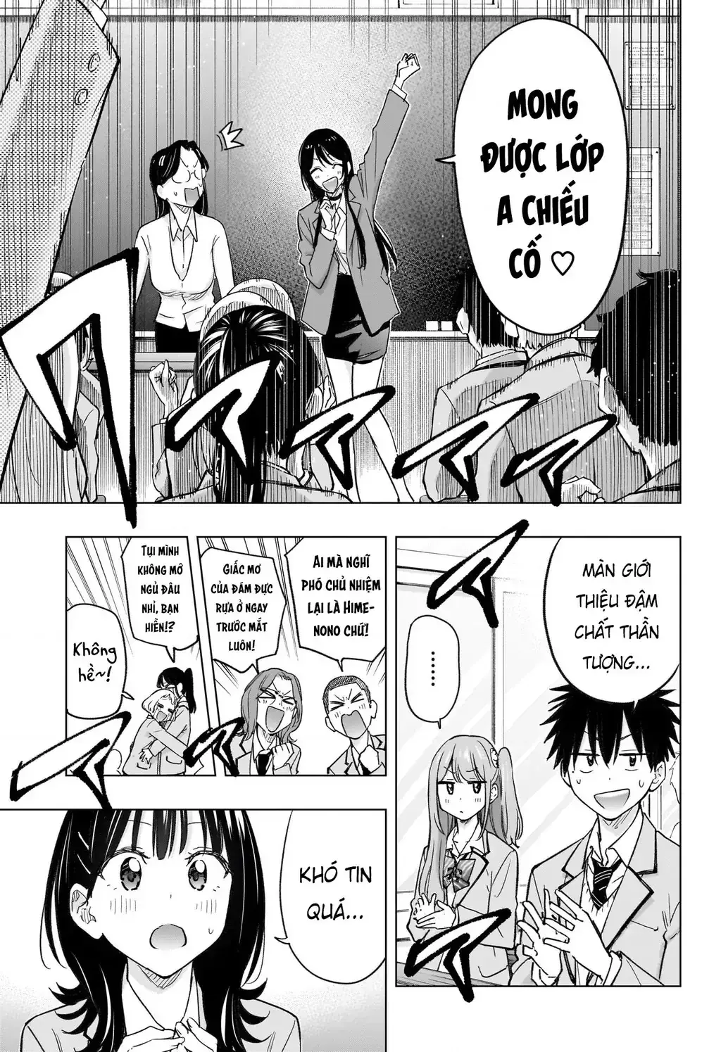 Hima-Ten Chapter 54 - Trang 6