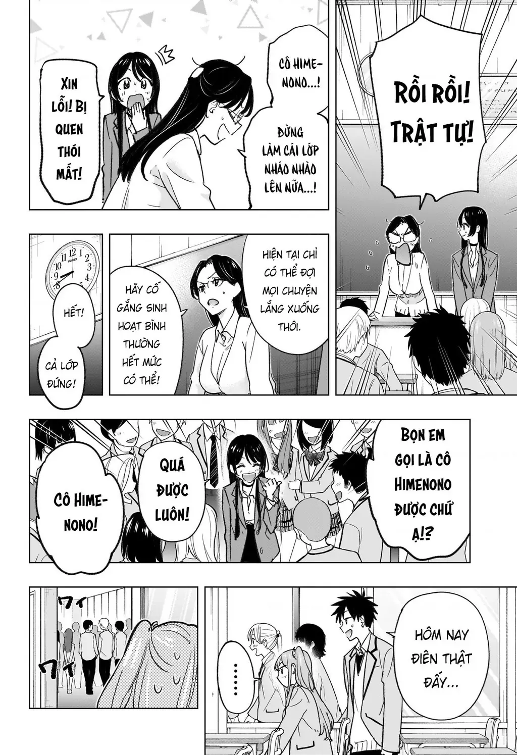 Hima-Ten Chapter 54 - Trang 7