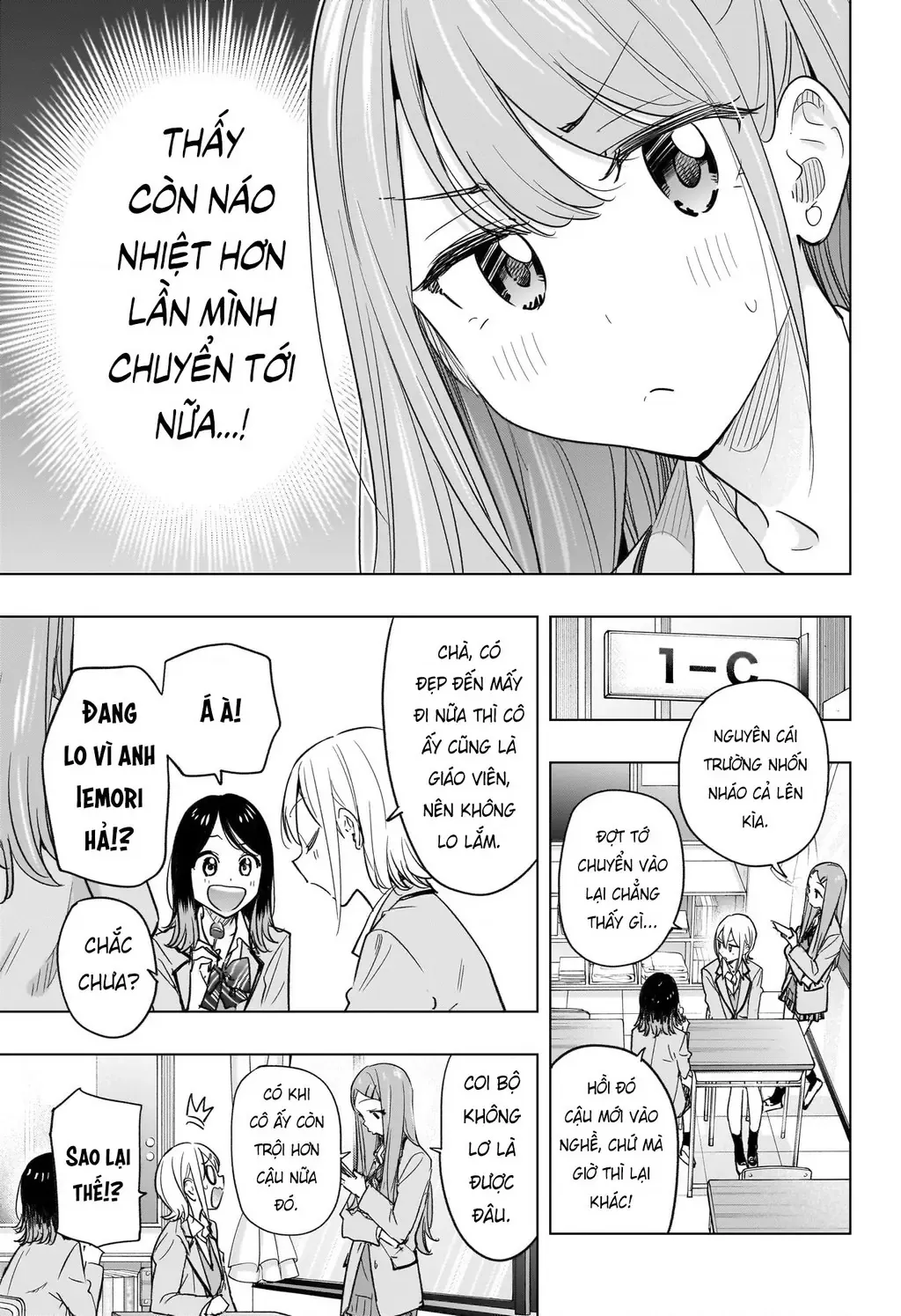 Hima-Ten Chapter 54 - Trang 8