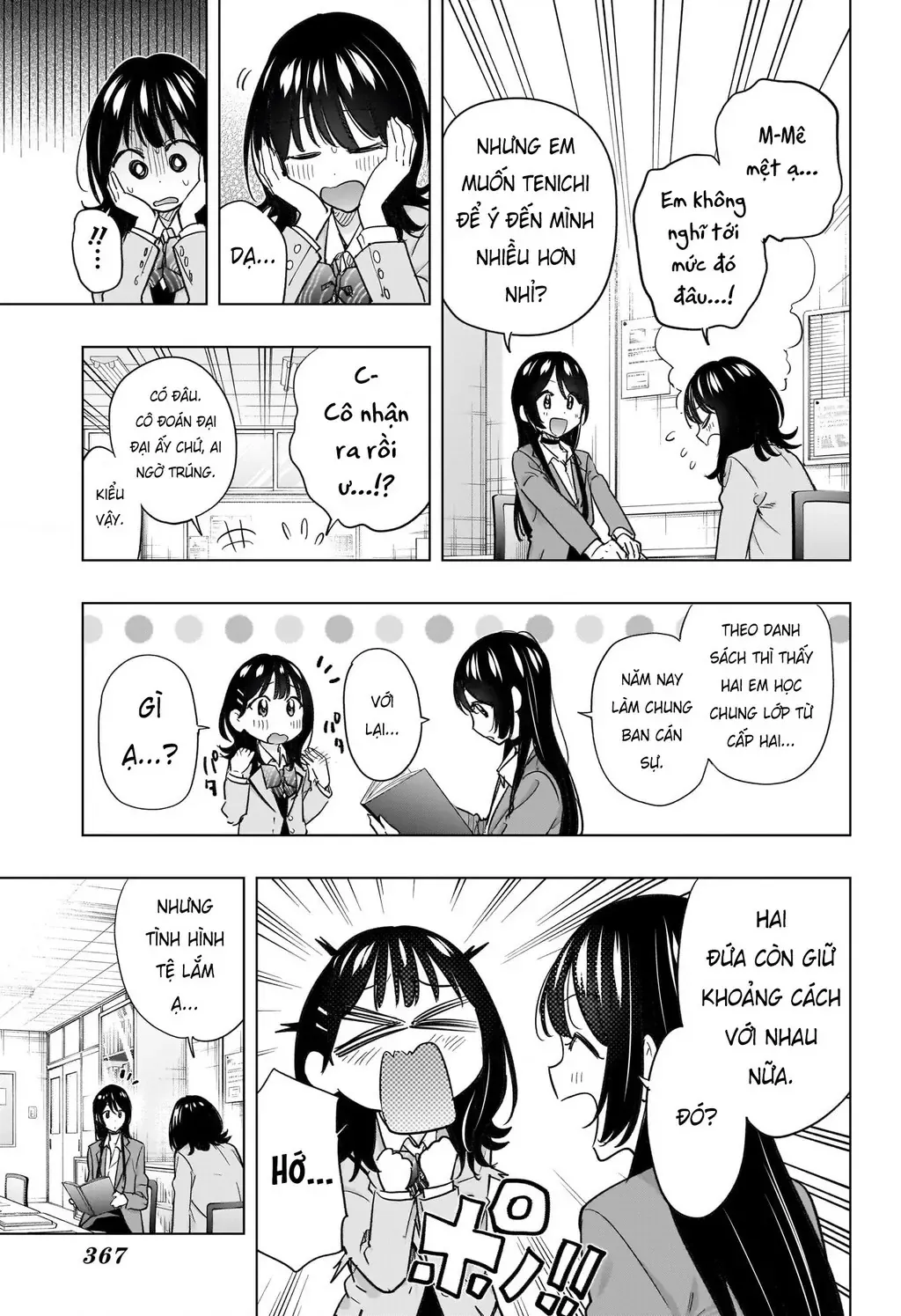 Hima-Ten Chapter 55 - Trang 10