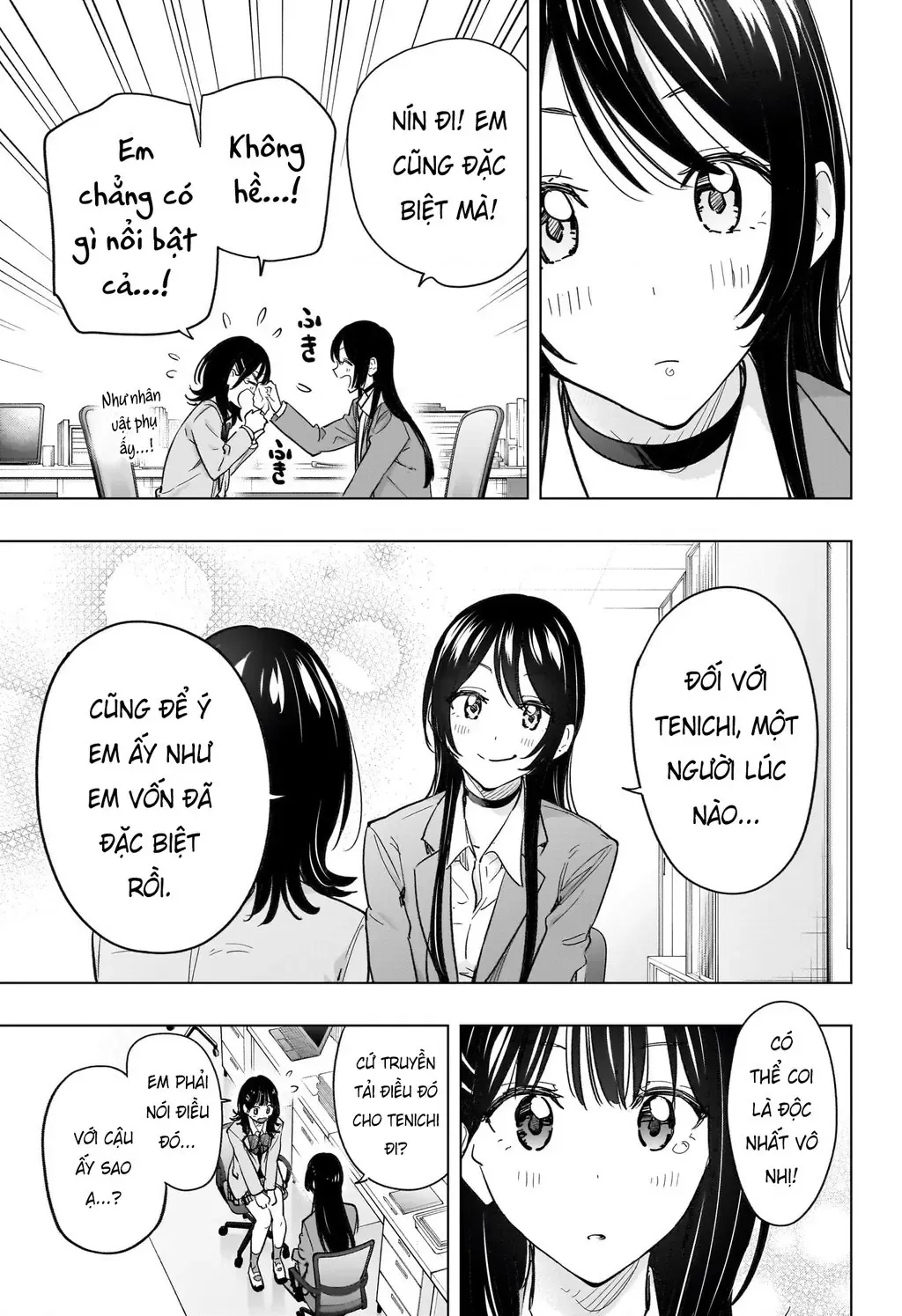 Hima-Ten Chapter 55 - Trang 12