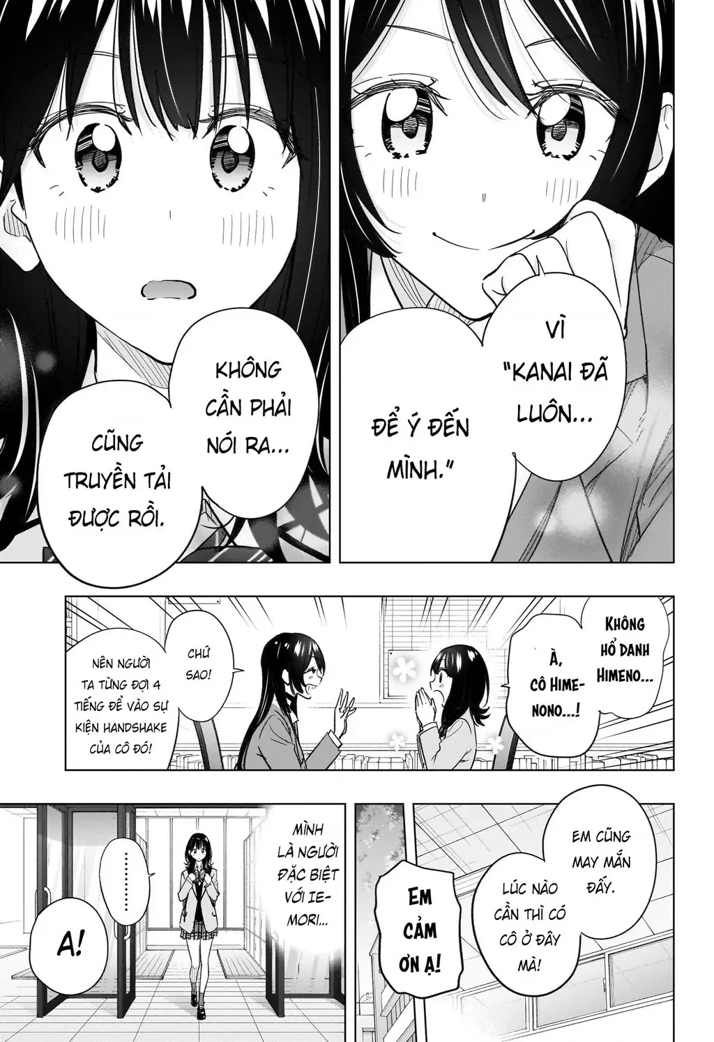 Hima-Ten Chapter 55 - Trang 14
