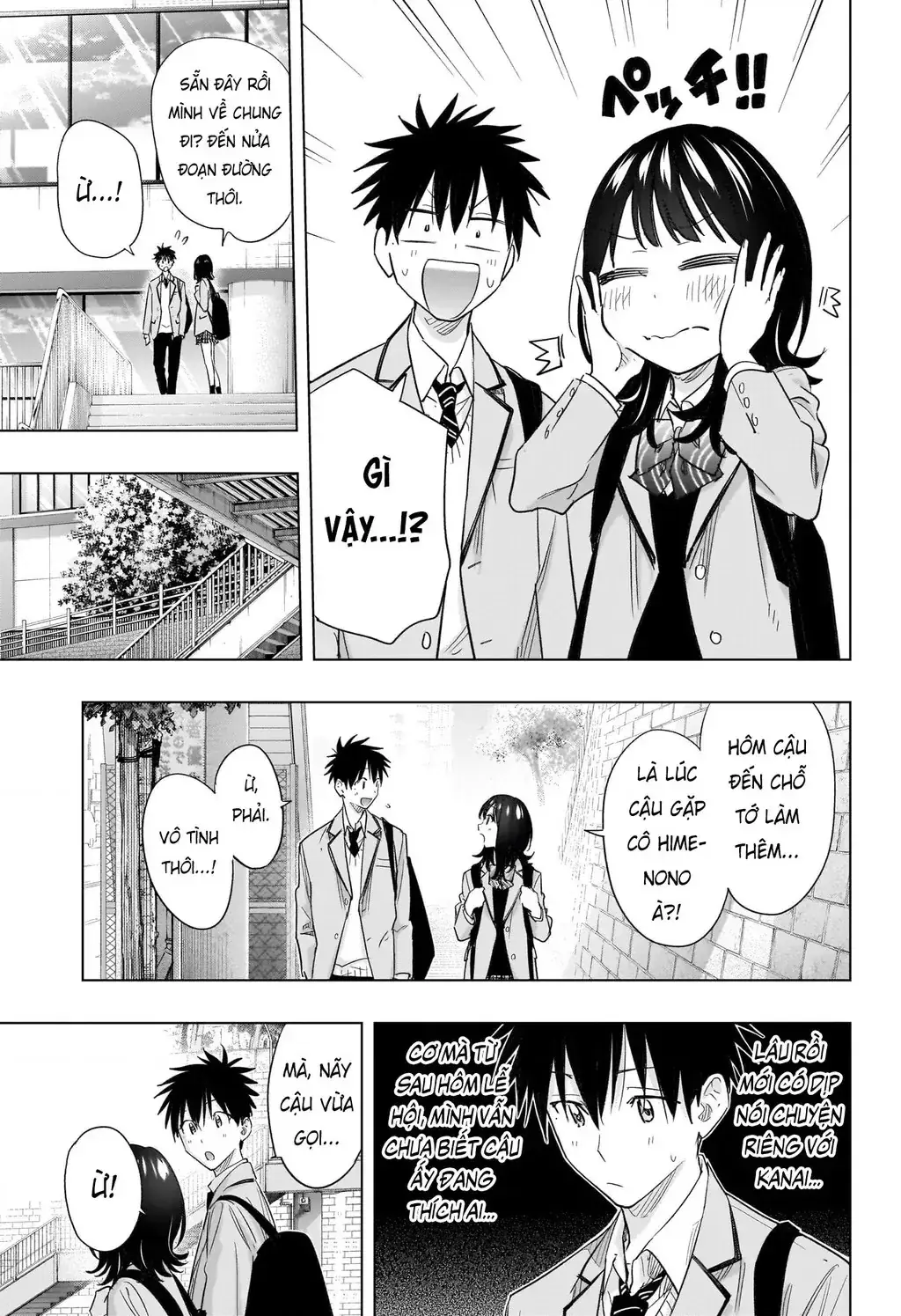 Hima-Ten Chapter 55 - Trang 16