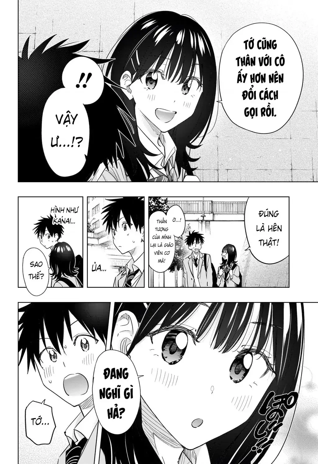 Hima-Ten Chapter 55 - Trang 17
