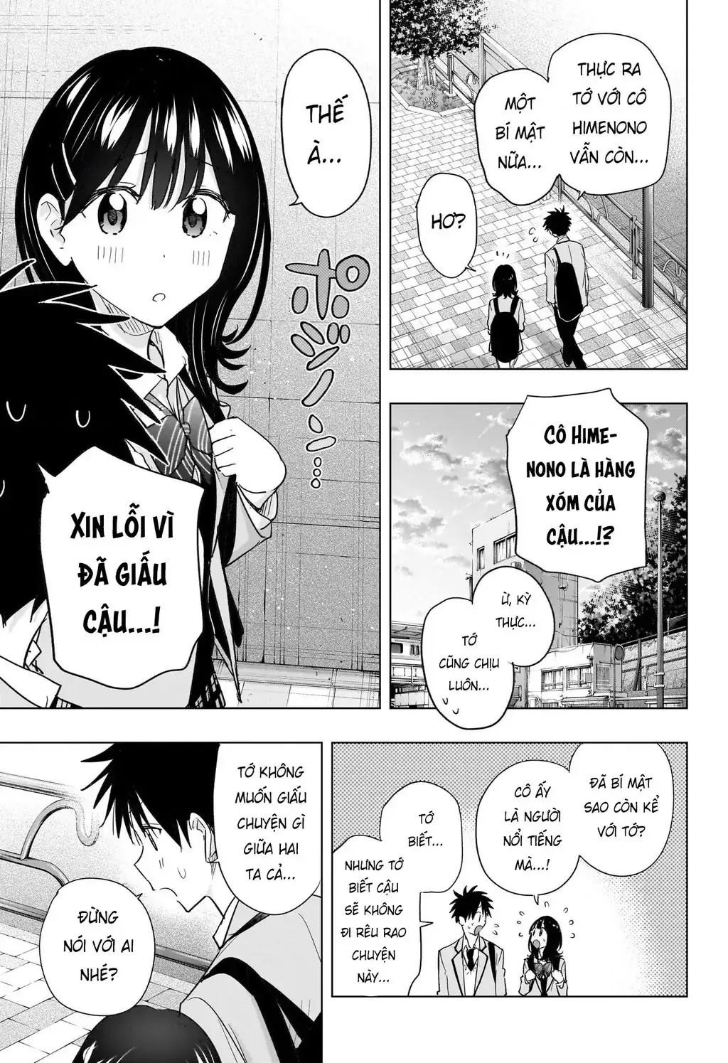 Hima-Ten Chapter 55 - Trang 18