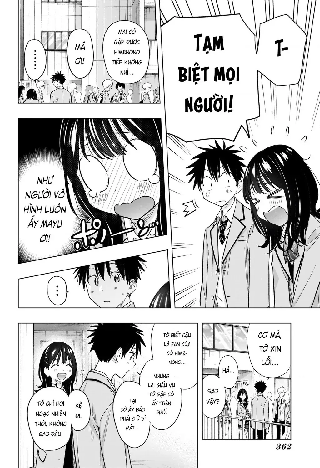 Hima-Ten Chapter 55 - Trang 5