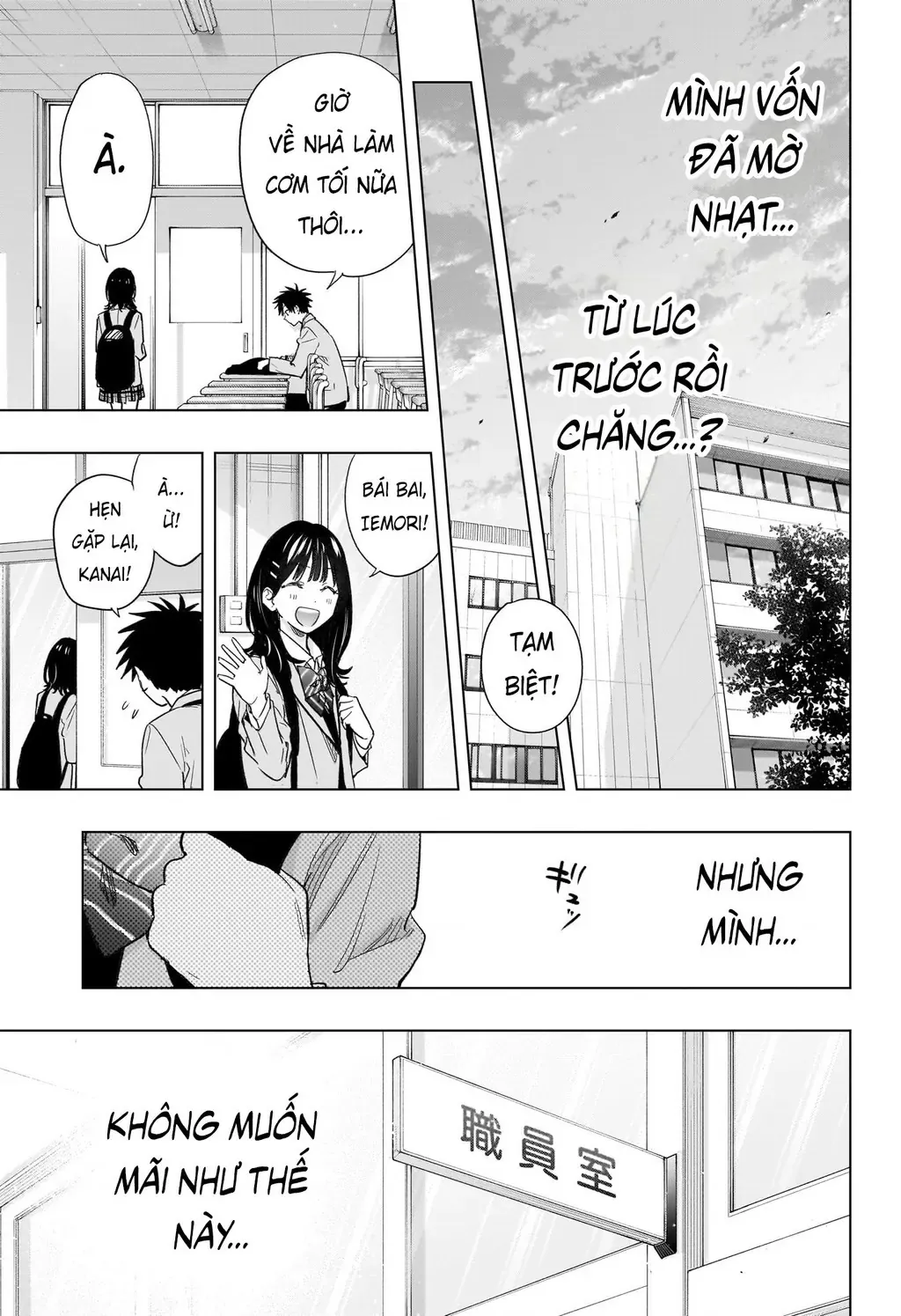 Hima-Ten Chapter 55 - Trang 8