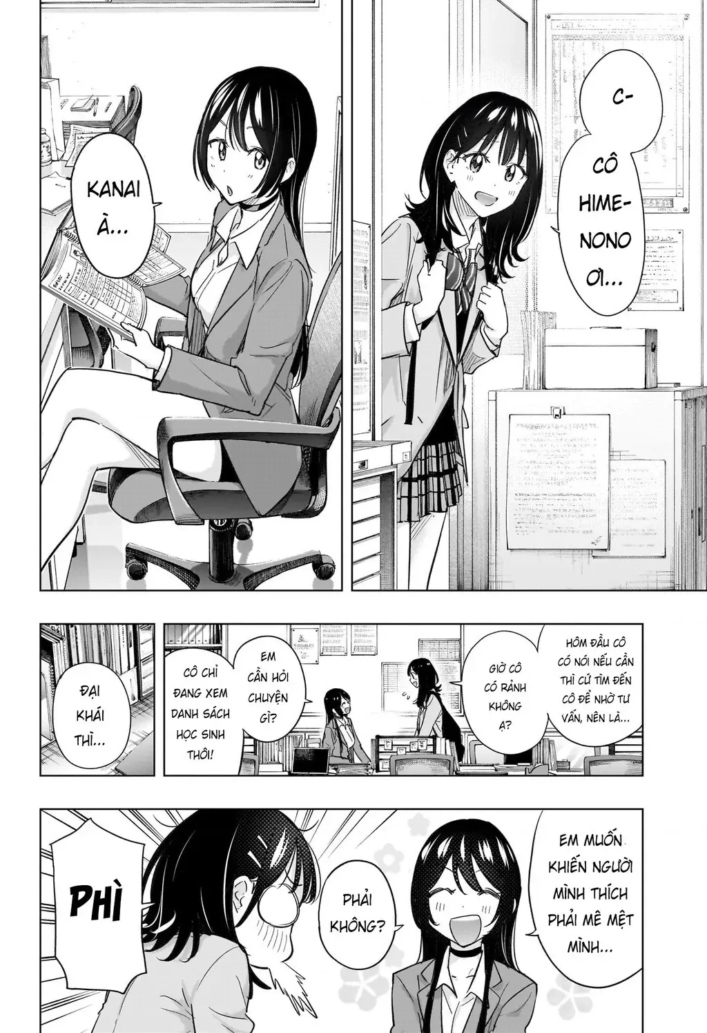 Hima-Ten Chapter 55 - Trang 9