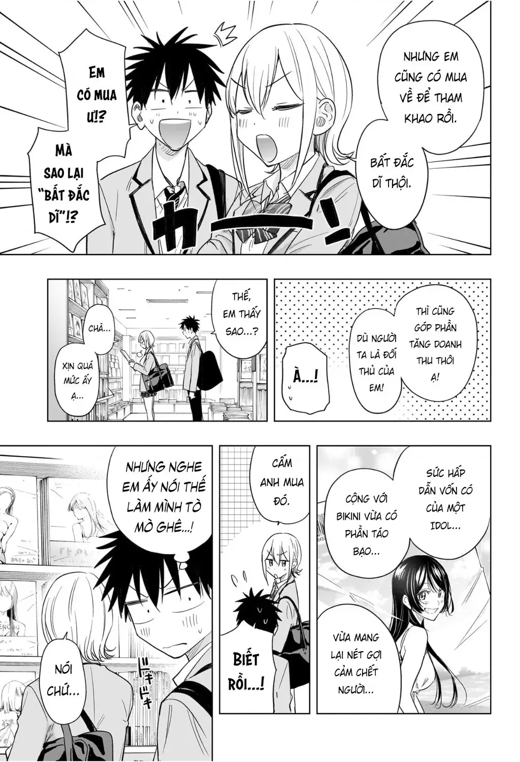 Hima-Ten Chapter 56 - Trang 10