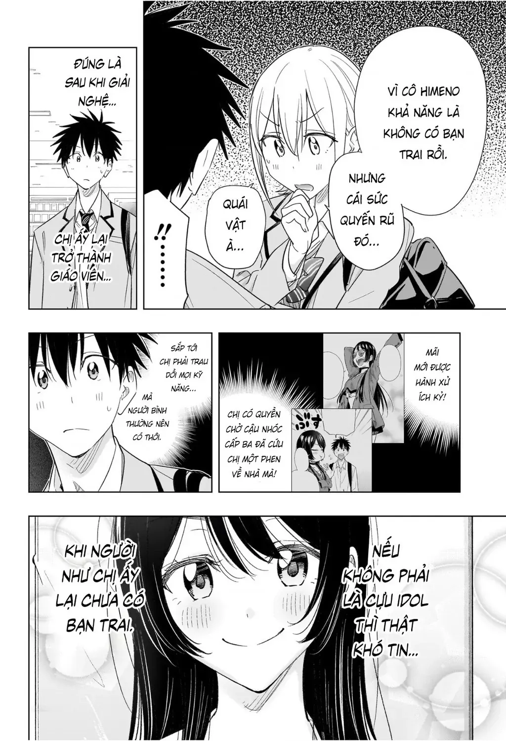 Hima-Ten Chapter 56 - Trang 13