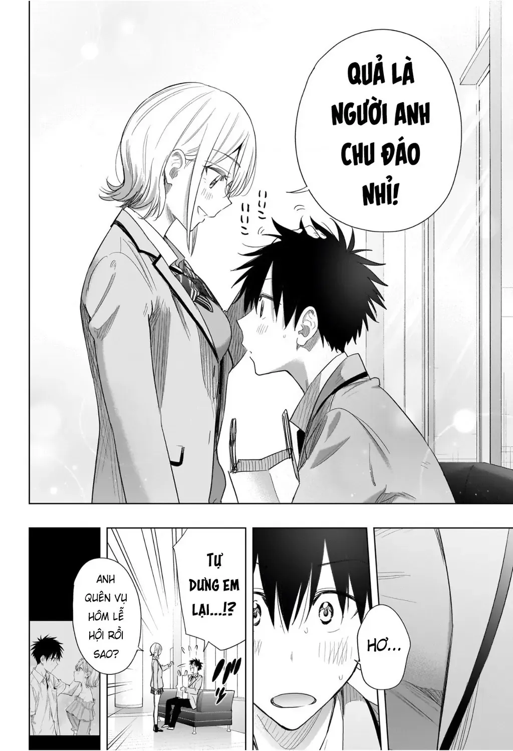 Hima-Ten Chapter 56 - Trang 17