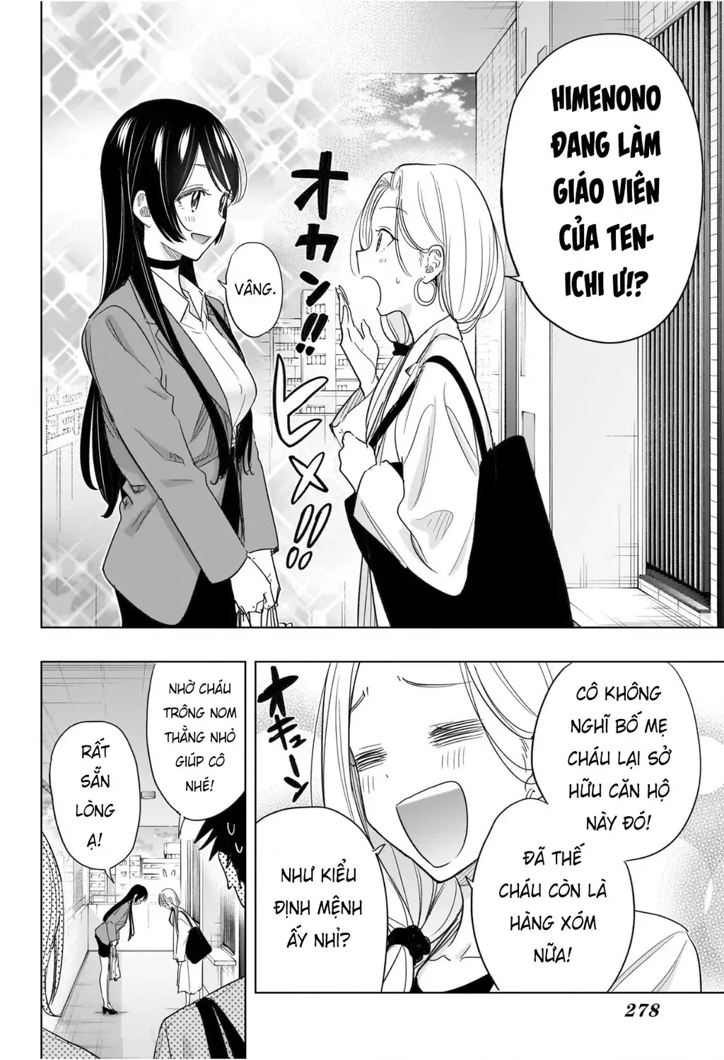 Hima-Ten Chapter 56 - Trang 19