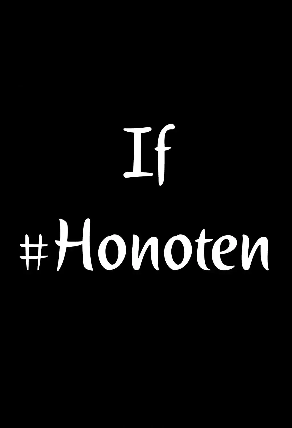 Hima-Ten Chapter 56 - Trang 21