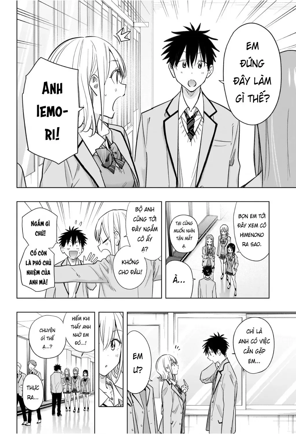Hima-Ten Chapter 56 - Trang 3