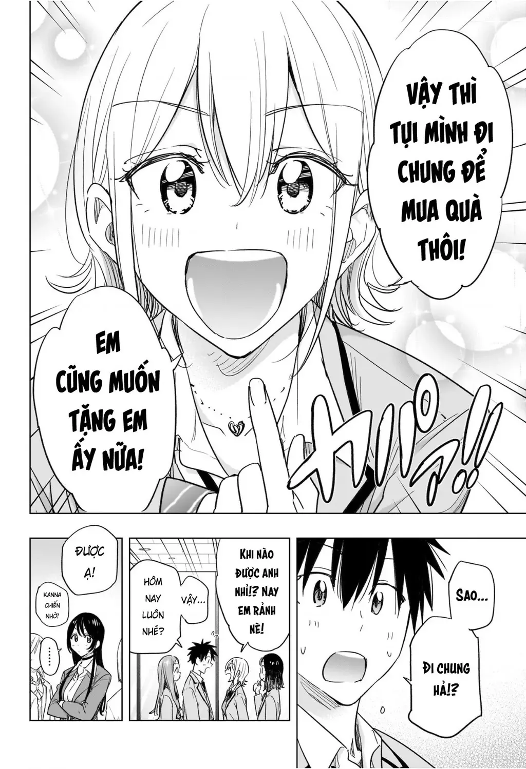Hima-Ten Chapter 56 - Trang 5
