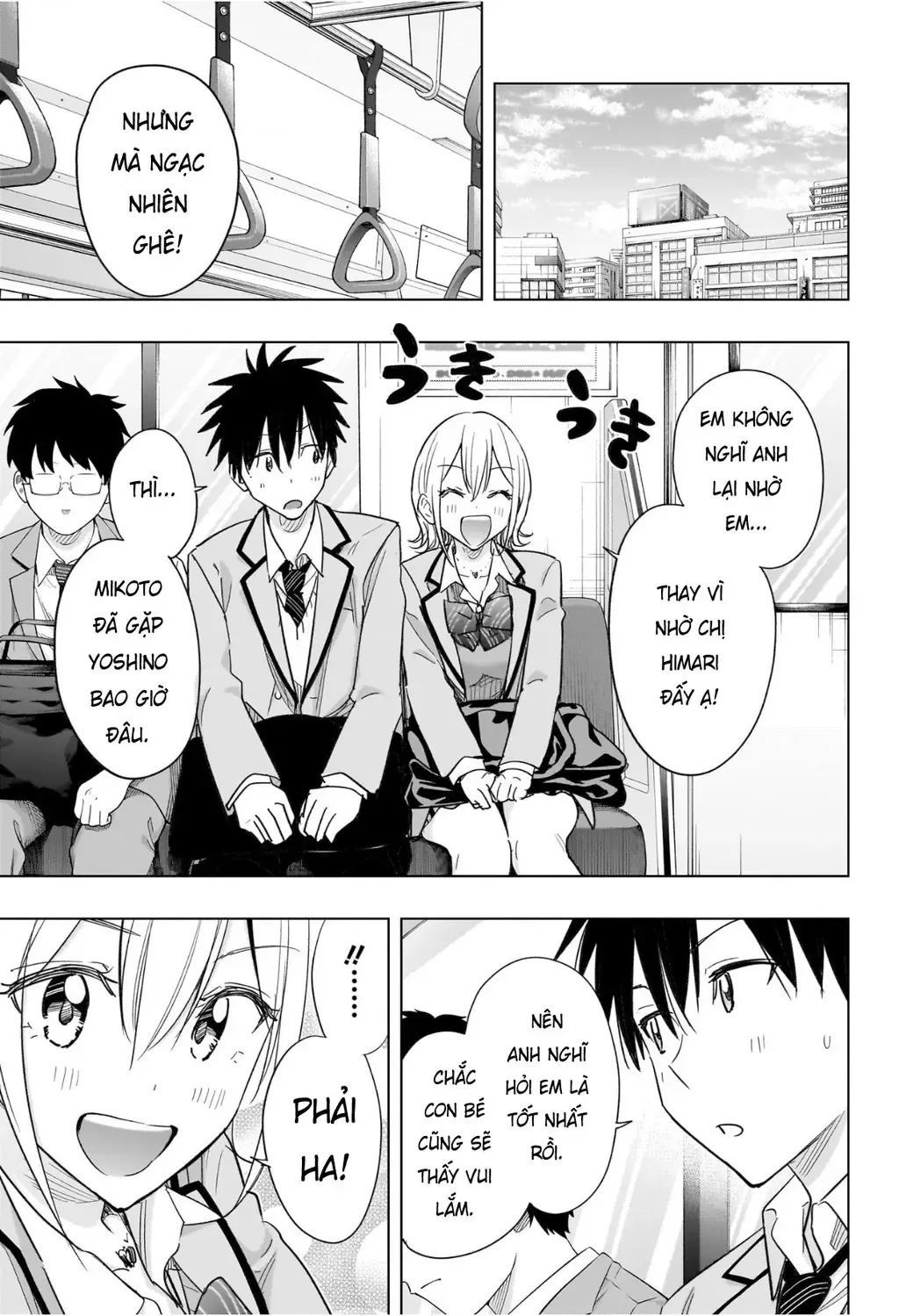 Hima-Ten Chapter 56 - Trang 6