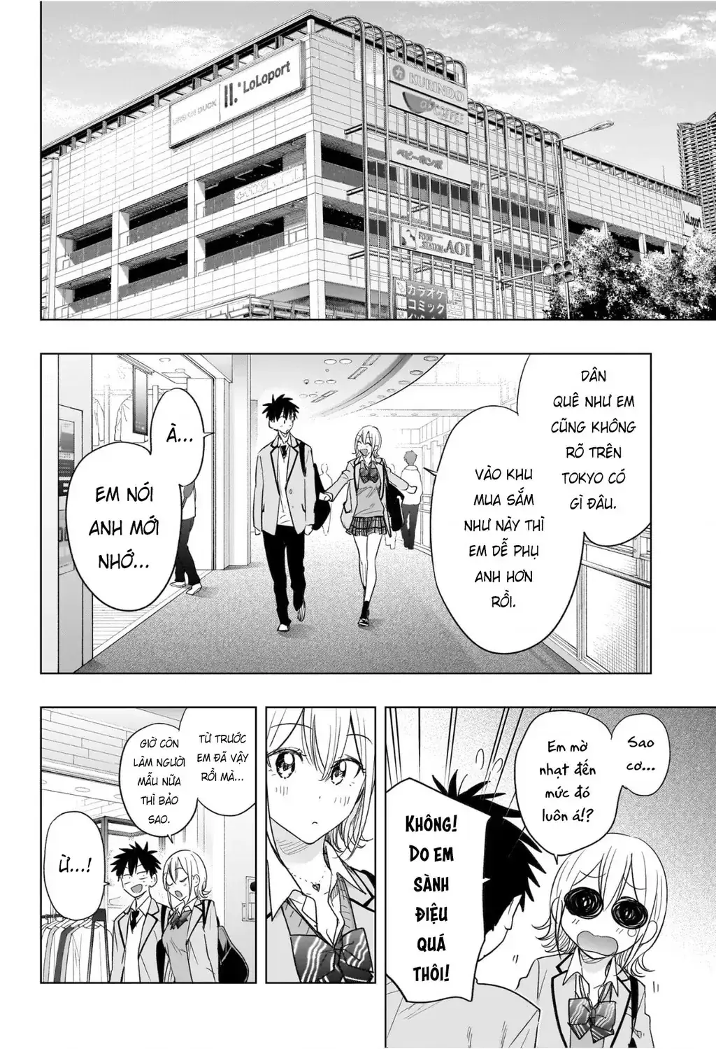 Hima-Ten Chapter 56 - Trang 7